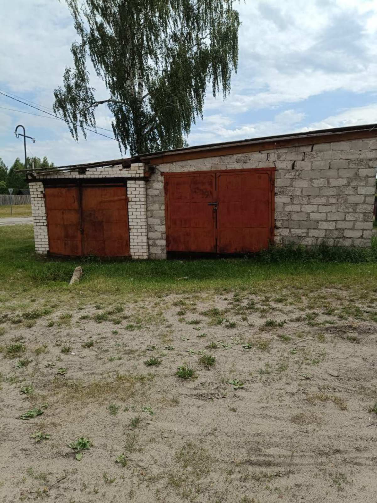 Аукцион в электронной форме по продаже лота - земельный участок с кадастровым номером 12:03:2501001:37 площадью 1361 кв. м с расположенными на нем объектами недвижимого имущества, местоположение установлено относительно ориентира, расположенного в границах участка. Ориентир адм. здание. Почтовый адрес ориентира: Российская Федерация, Республика Марий Эл, м.о. Килемарский, п. Визимьяры, ул. Советская, з/у 1