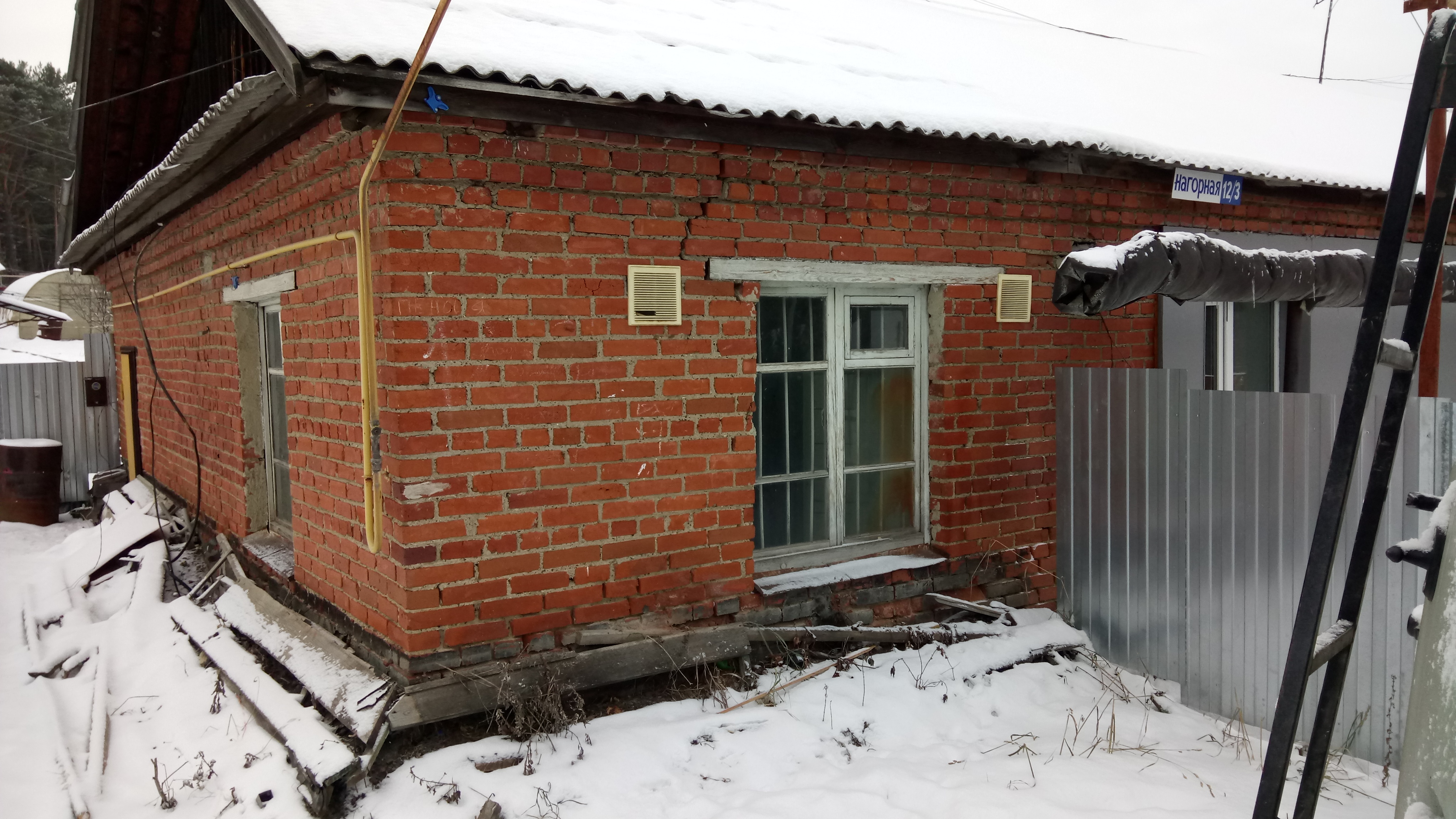 Продажа посредством публичного предложения нежилого помещения, расположенное по адресу: Свердловская область, город Полевской, село Курганово, улица Нагорная, дом 12, общей площадью 34,5 кв.м, кадастровый номер 66:59:0201002:2159, в электронной форме