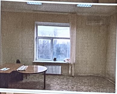 Аренда нежилого помещения площадью 24,62 кв.м., расположенное на 3 этаже в здании основной пристройки (литер Г) производственной базы БУ РК «Домостроительный комбинат»