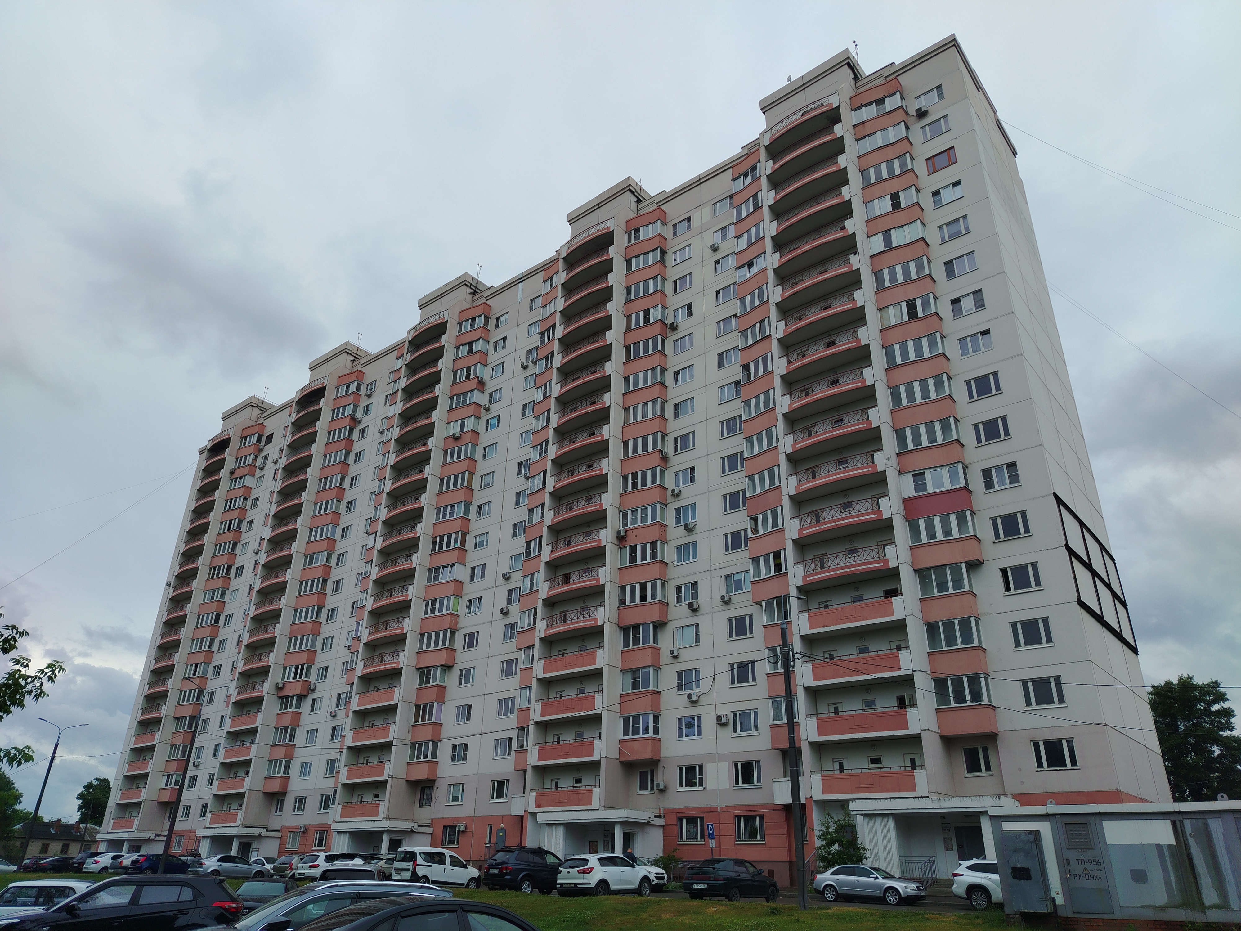 Продажа имущества, находящегося в собственности города Москвы: жилое помещение по адресу: Московская обл., г. Старая Купавна, ул. Шевченко, д. 1, кв. 139, общей площадью 43,7 кв. м (Этаж №4), кадастровый номер: 50:16:0602004:6613