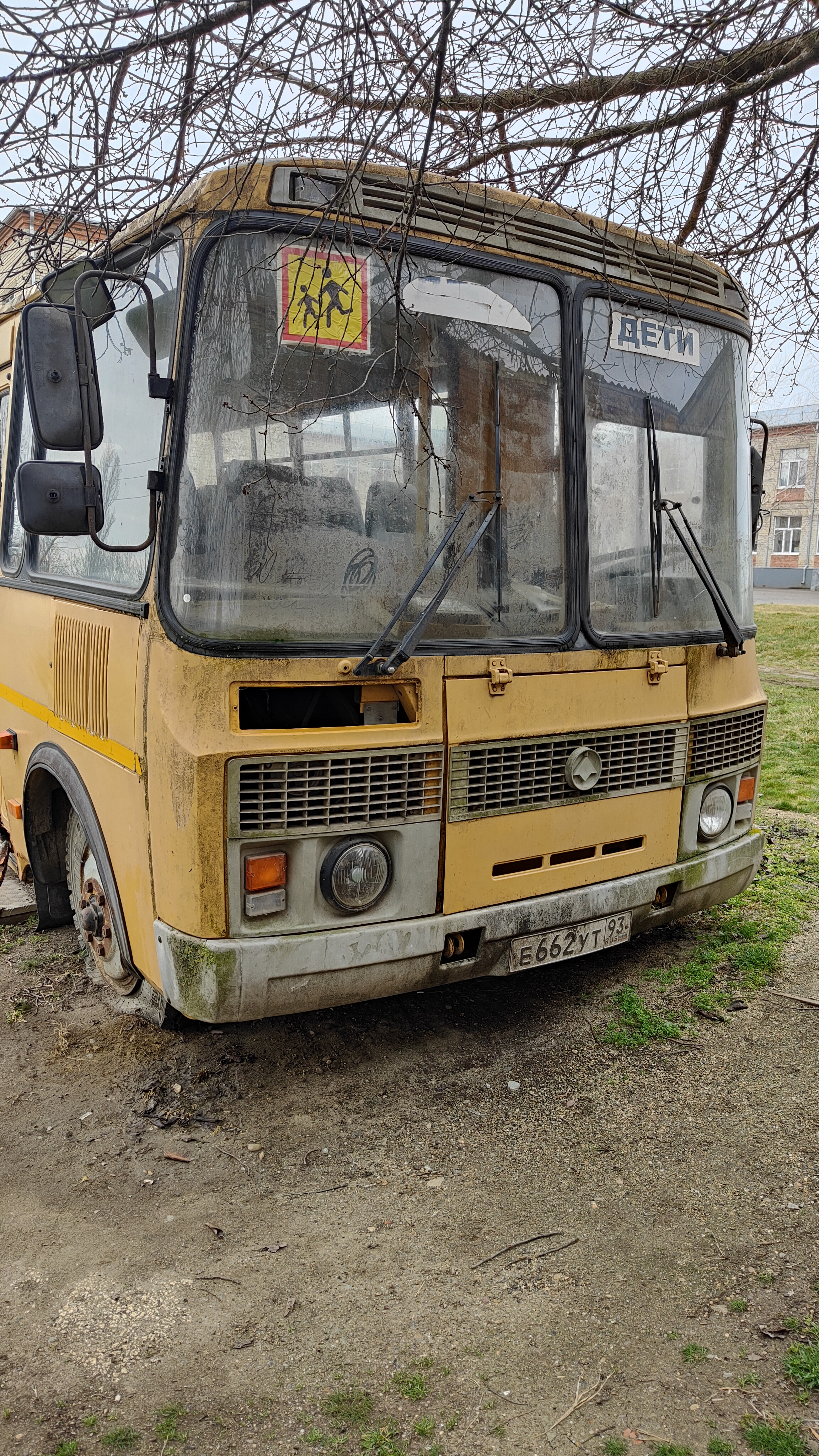 Автобус для перевозки детей ПАЗ 32053-70