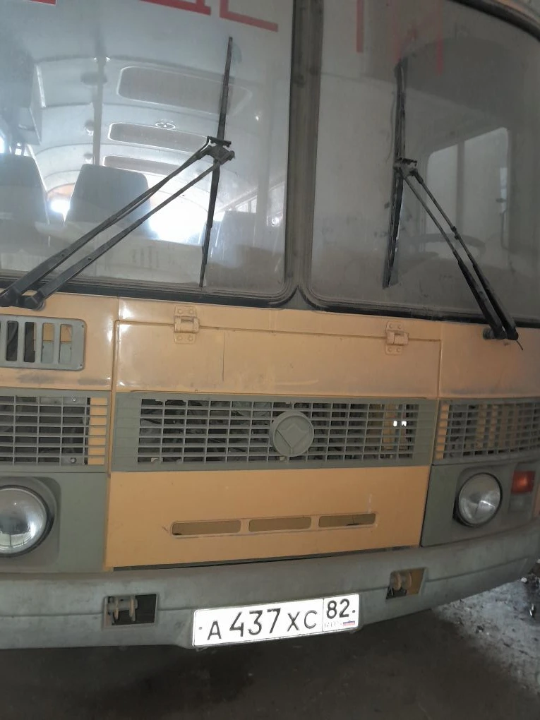 Автобус ПАЗ 32053-70, идентификационный номер (VIN) X1M3205BXF0000402, кузов № X1M3205BXF0000402 государственный регистрационный знак A437XC82, 2015 года выпуска. (далее – имущество).
