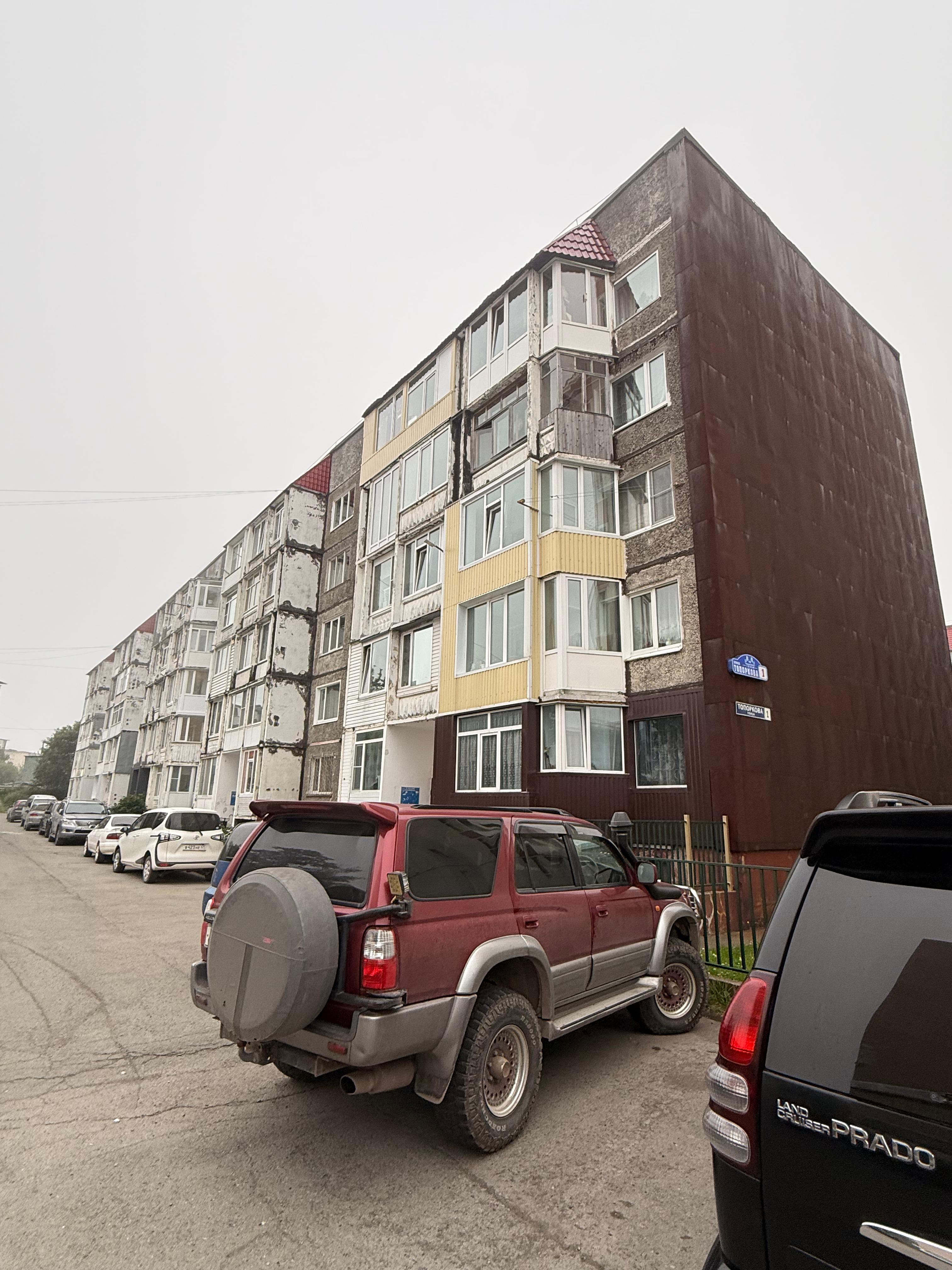 Квартира площадью 48,8 кв. м, кадастровый номер 41:01:0010116:5251, местоположение: Камчатский край, г. Петропавловск-Камчатский, ул. Топоркова, д. 1, кв. 59.
