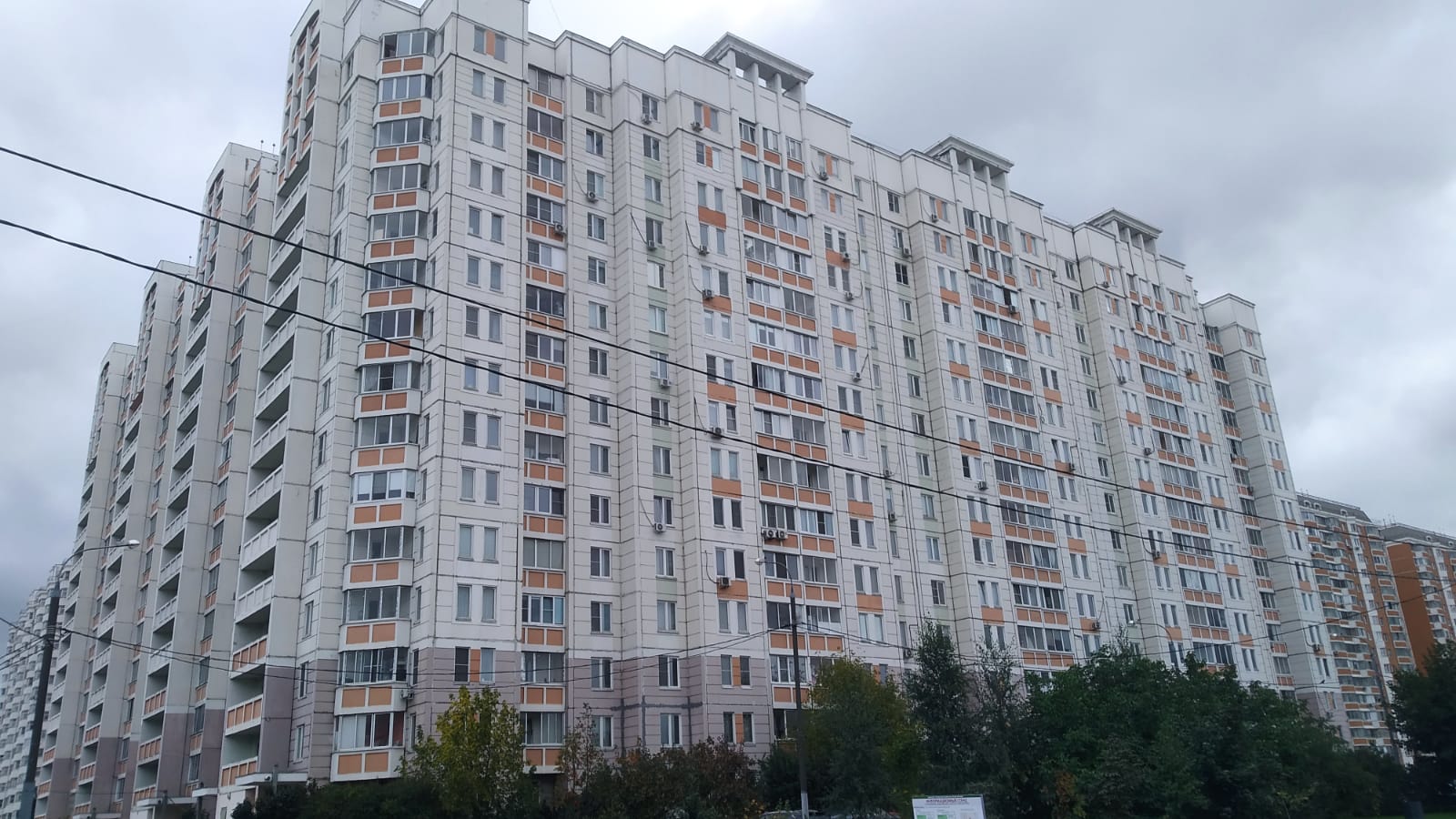 Продажа имущества, находящегося в оперативном управлении ГБУ "ФХУ", нежилое помещение по адресу: г. Москва, вн.тер.г. муниципальный округ Южное Бутово, улица Маршала Савицкого, дом 4, корпус 1, помещение 5/1, площадью 102,8 кв.м, кадастровый номер: 77:06:0012020:4564 посредством публичного предложения
