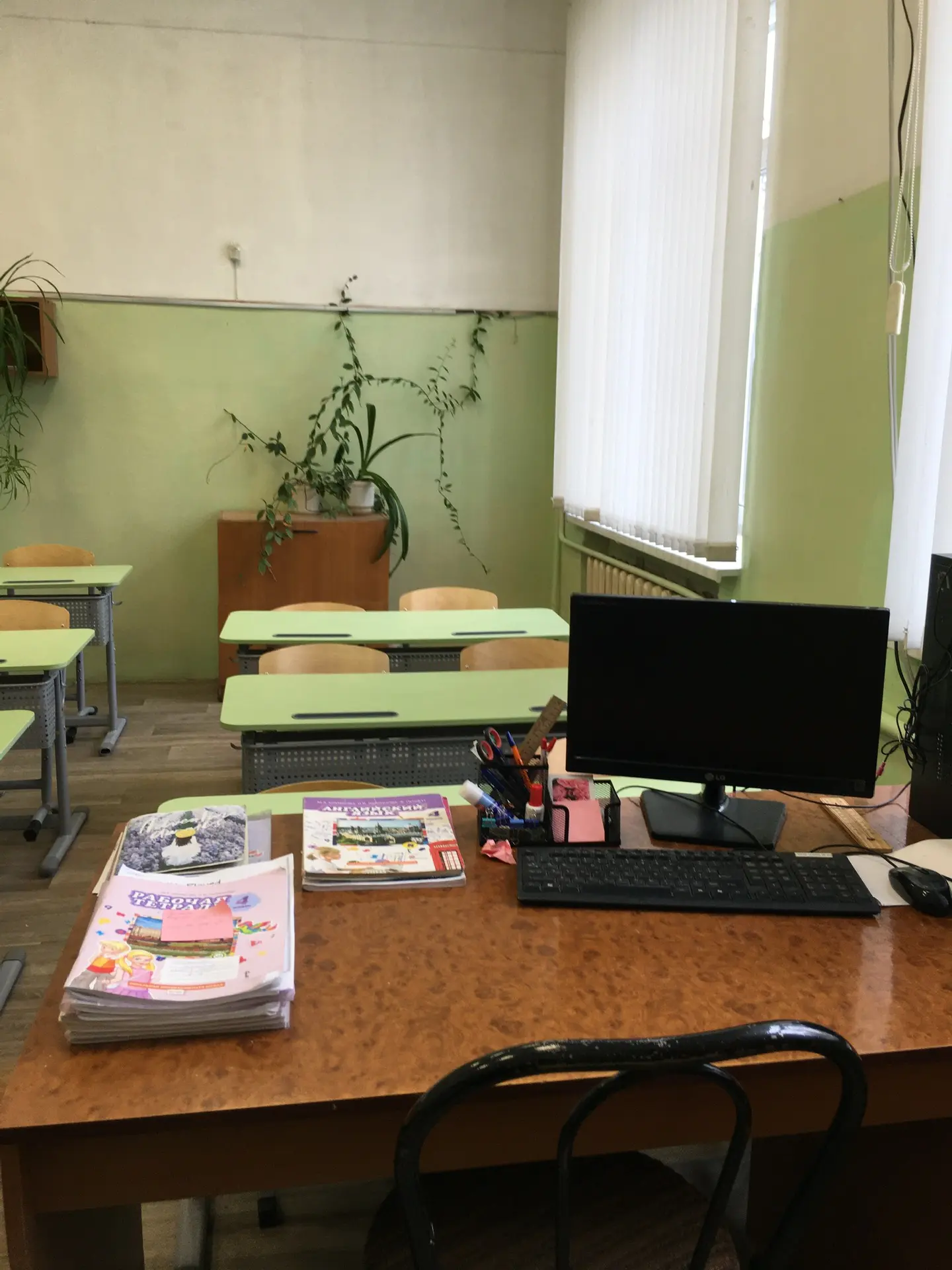 Помещение