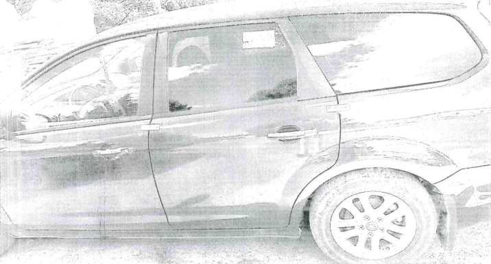 Автомобиль марки ВАЗ 21083, гос.номер O227AM102, VIN XTA21083012975898