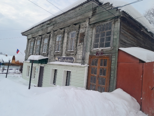 Помещения