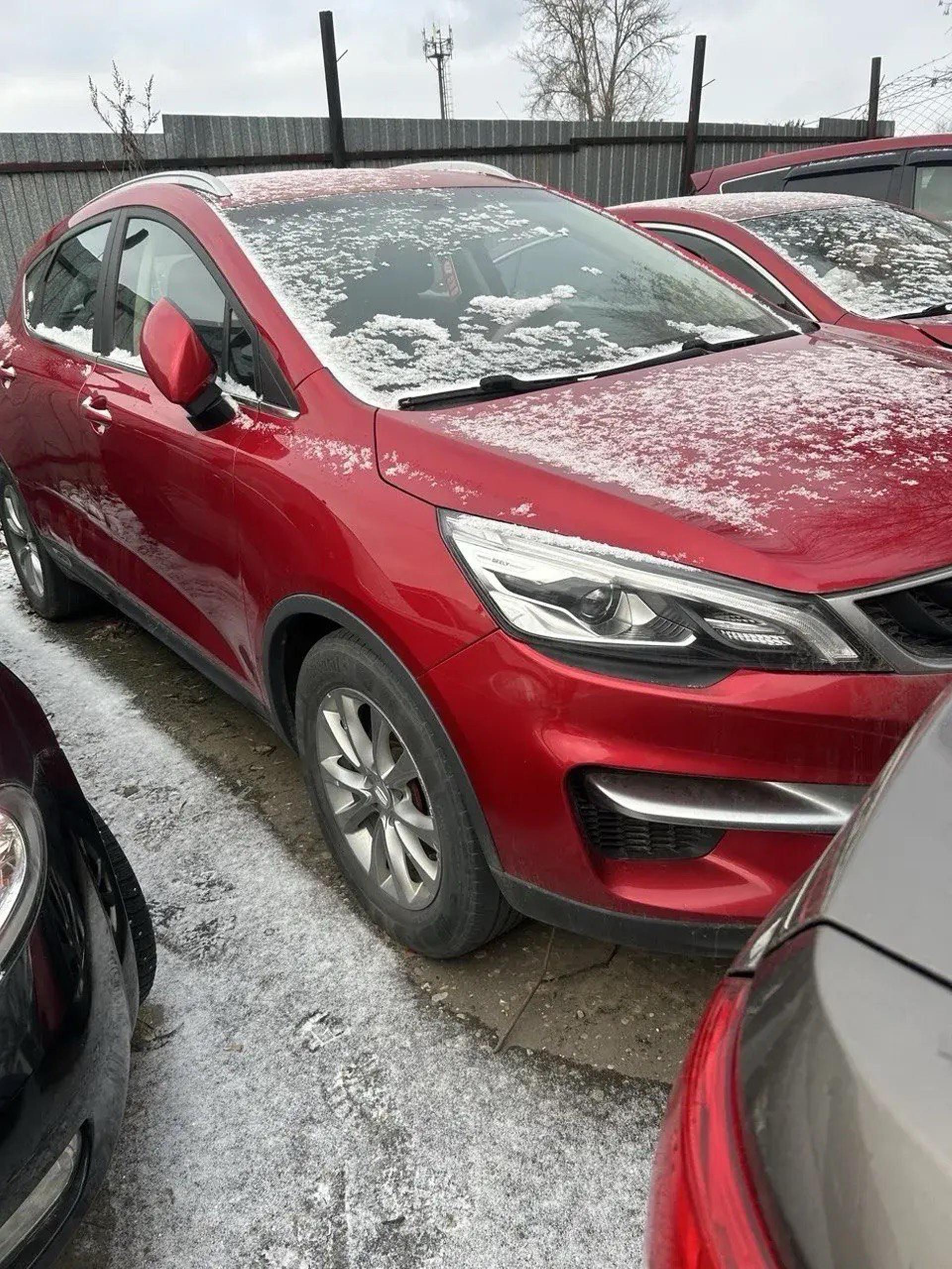 GEELY GS