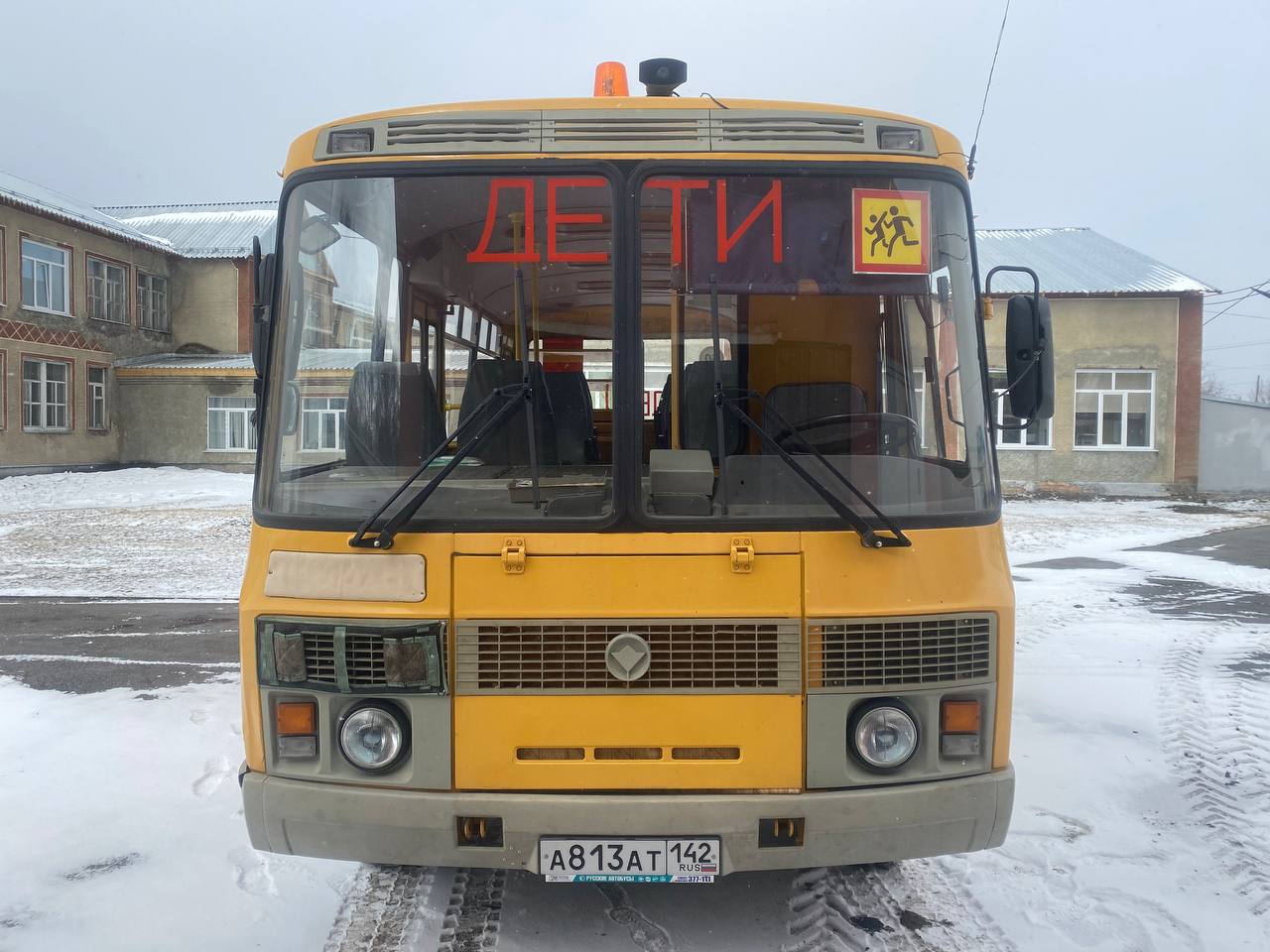 Автобус ПАЗ – 32053-70 для перевозки детей, рег.номер А813АТ142. Модель, № двигателя: 523400 С 1005447, Кузов №: Х1М3205СХС0003998