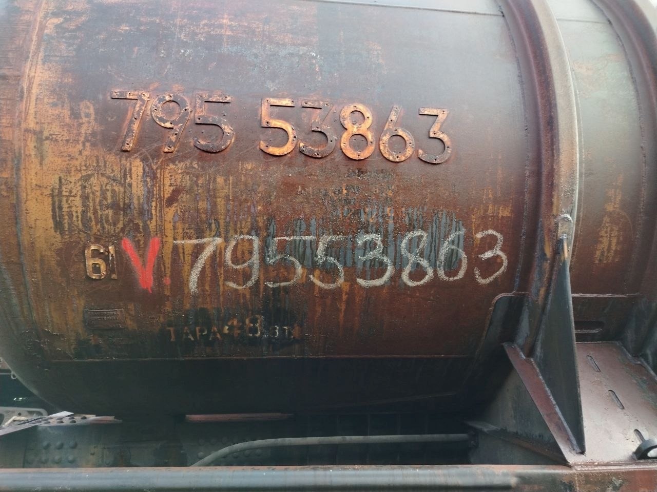 Цистерна № 79553863