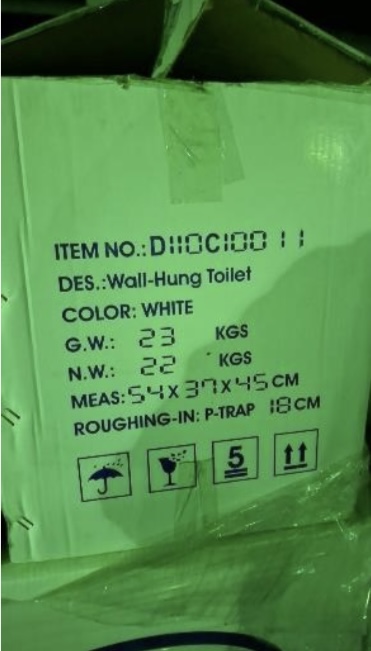 Подвесные унитазы из фарфора в ассортименте с артикулами D1 10C 1001 1 wall-hung toilet, D1 10C 10012 wall-hung toilet, D1 10C1001M wall-hung toilet, D1 10C10021 wallhung toilet, D1 10C 10022 wall-hung toilet, D1 10C 1 002M wall-hung toilet – 753 шт.