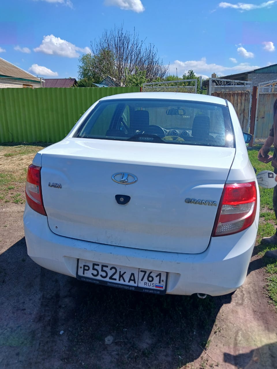 Легковой автомобиль Lada Granta, 2018 г.в., г/н Р552КА761, VIN XTA219010J0542886, белого цвета, по всему корпусу автомобиля следы коррозии, передний бампер сошел с креплений, должник Шлыков В.М., (Поручение ТУ Росимущества в РО от 27.01.2026 № 61-37-У). Адрес (местоположение): Ростовская область, р-н Милютинский, х. Старокузнецов, ул. Кузнецовская, двлд. 21.
