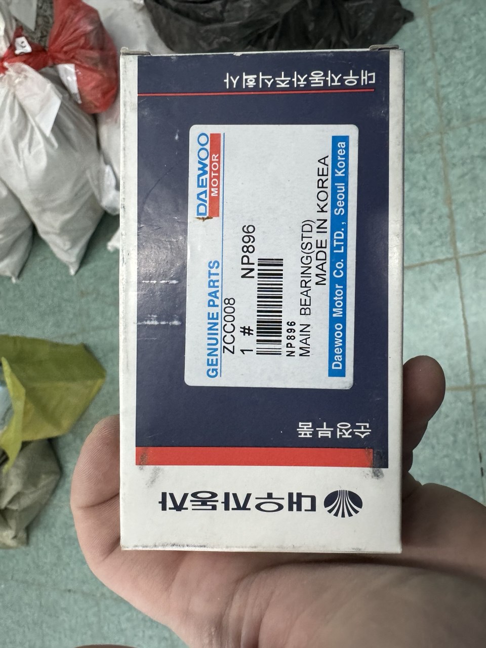 Вкладыши на поршень большой (Daewoo MOTOR)(комплект по 10 вкладышей)