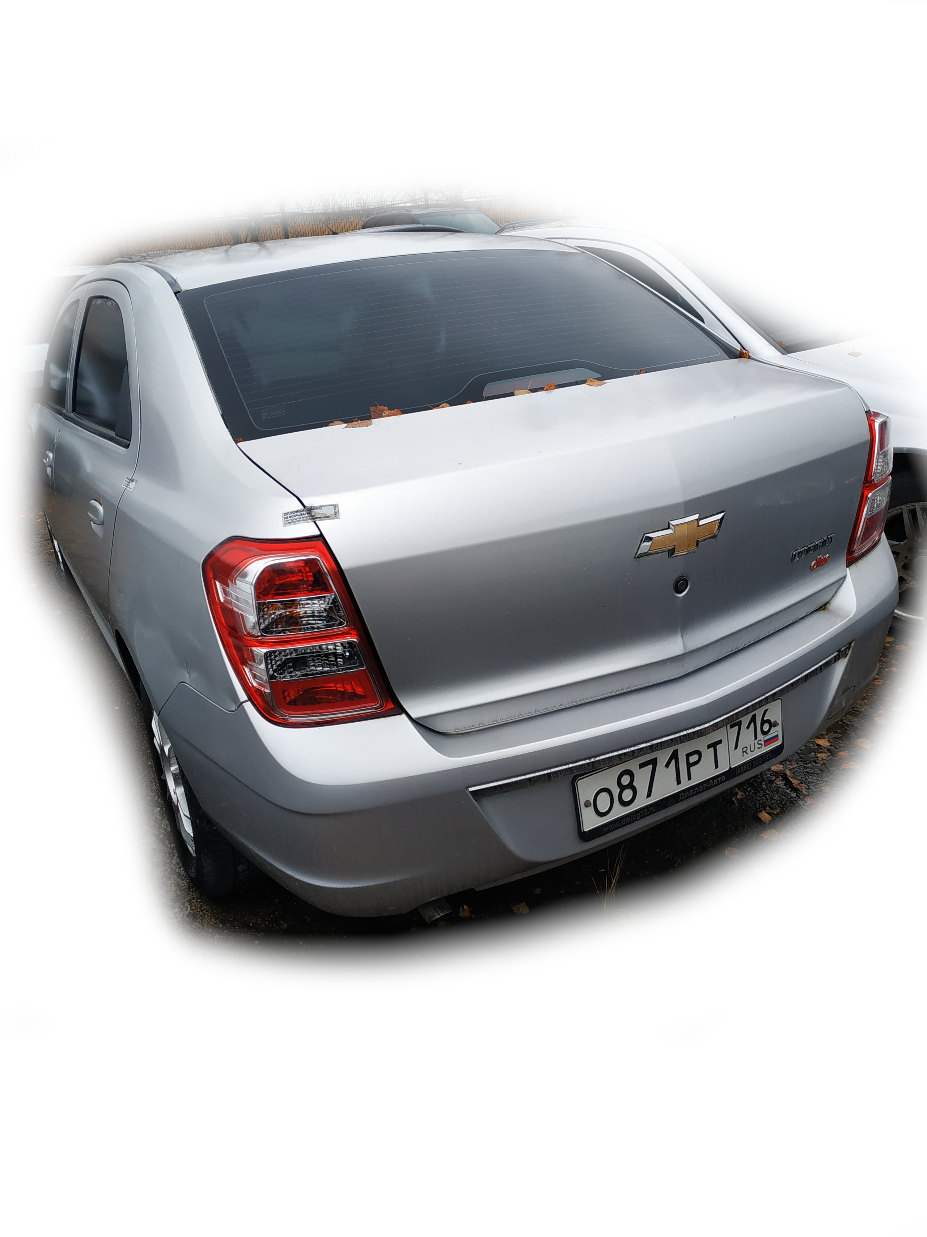 Автомобиль марки Chevrolet Kobalt (871)