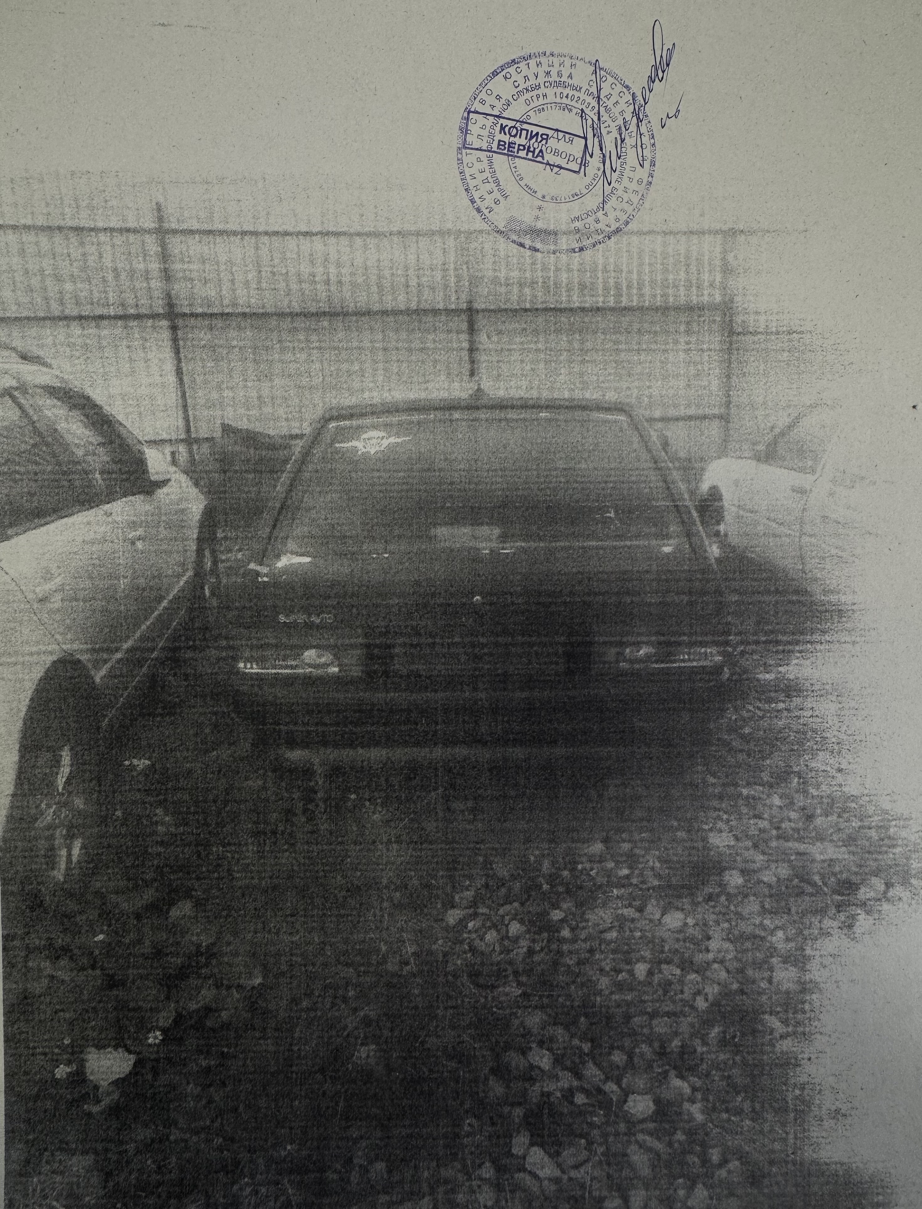 Автомобиль ВАЗ 211440, г/н М551КН196