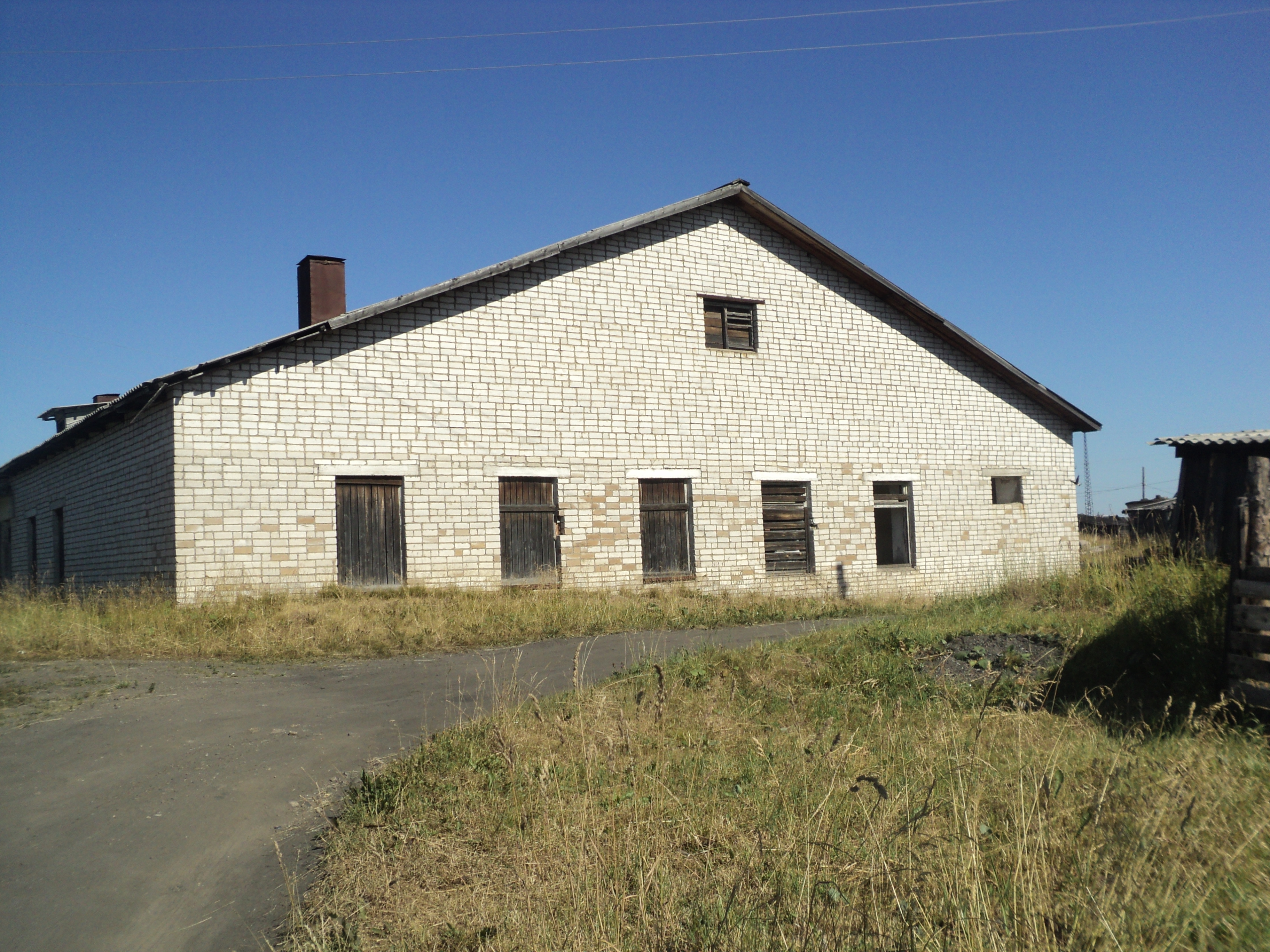 Банно-прачечный комбинат