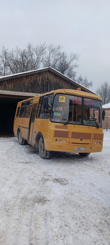 Автотранспортное средство ПАЗ-32053-70 (год изготовления - 2018