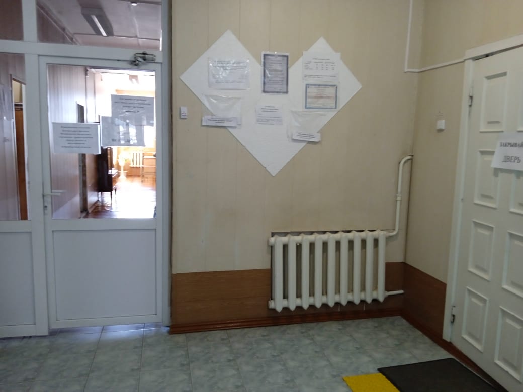Аукцион в электронной форме по продаже нежилого помещения площадью 1057,7 кв.м., с кадастровым номером 56:40:0101029:1418, расположенного по адресу: Оренбургская область, Кувандыкский район, г. Кувандык, ул. К. Маркса 20А, помещение № 2