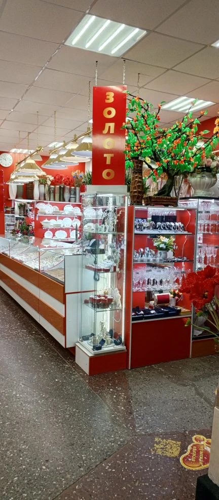 Лот № 1: арендуемая площадь 24,08 квадратных метров (состоящая из площади торгового места №1 – 16,91 квадратных метров и площади проходов для покупателей – 7,17 квадратных метров), расположенная во встроенном нежилом помещении, общей площадью 528,2 кв. метров, кадастровый номер 34:38:010006:712, по адресу: Волгоградская область, г. Урюпинск, ул. Гагарина, д. 33, пом. 1