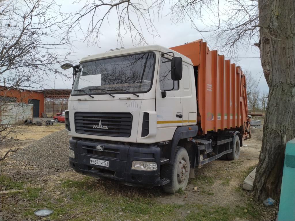 Мусоровоз МК-3448-04 на шасси МАЗ-5340В5, г.р.н: P436PH123