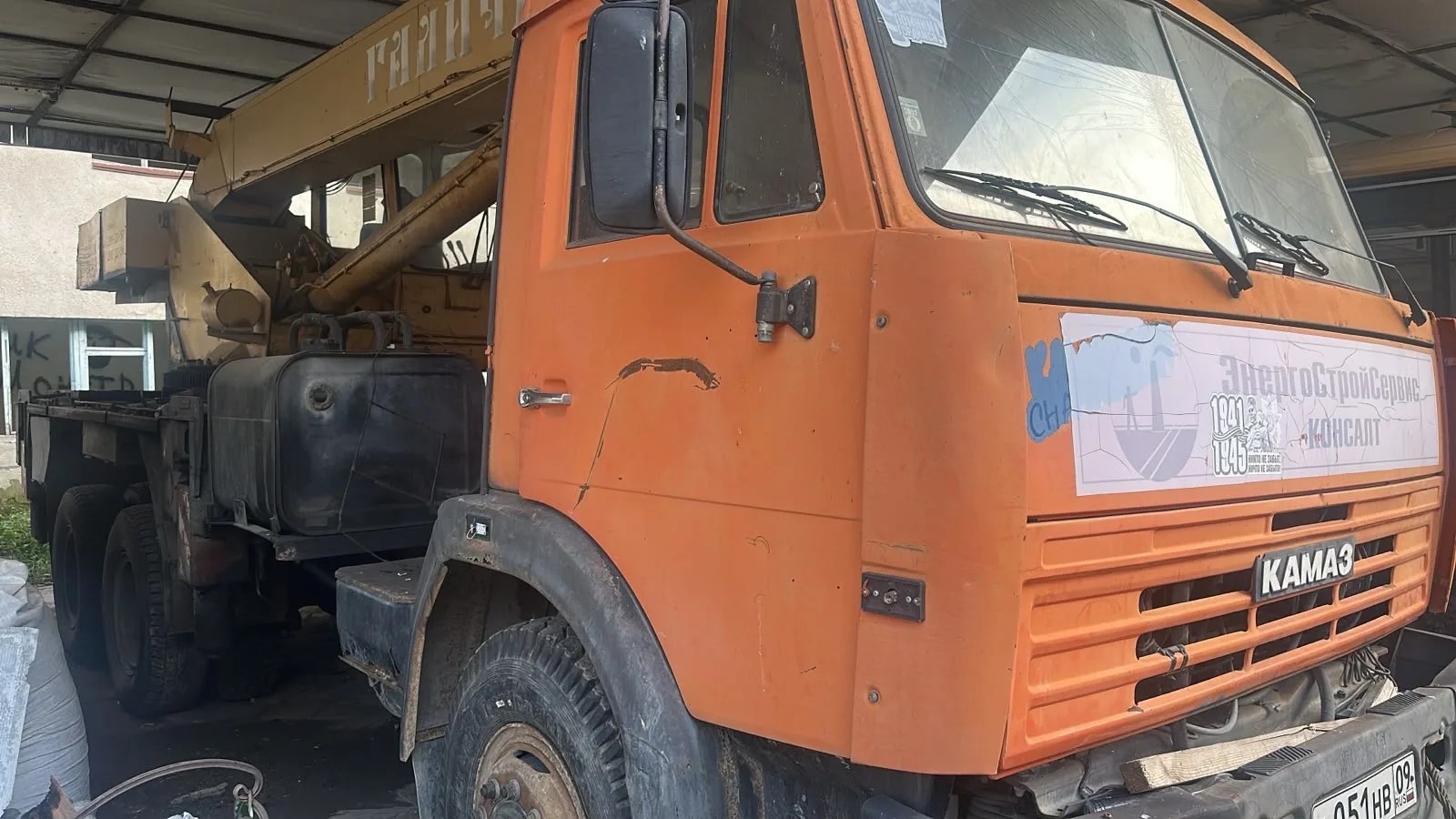 Специальный автокран КС 55713-1