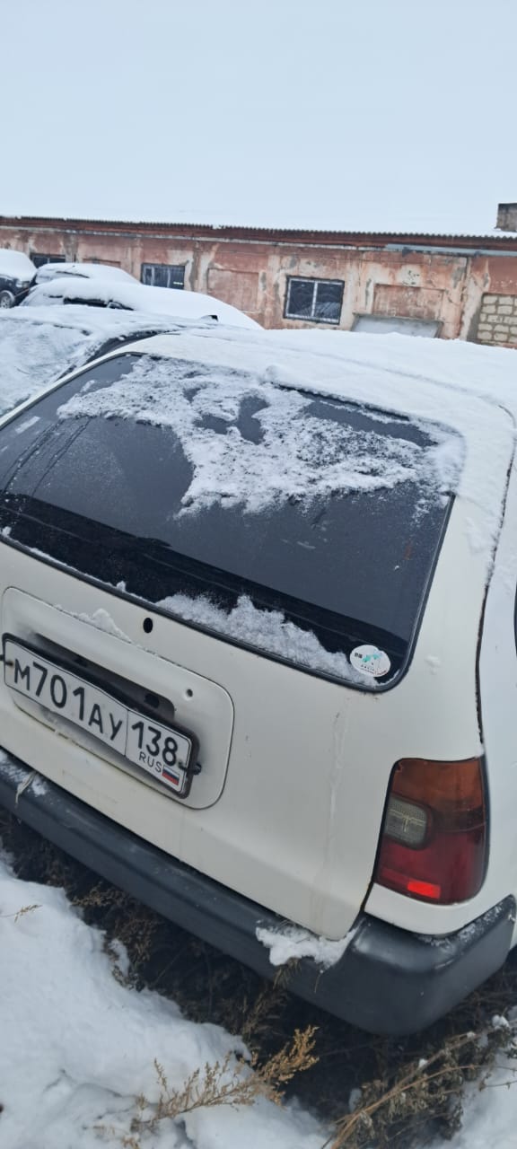 Автомобиль марки "Тойота Королла", гос. номер М701АУ 138