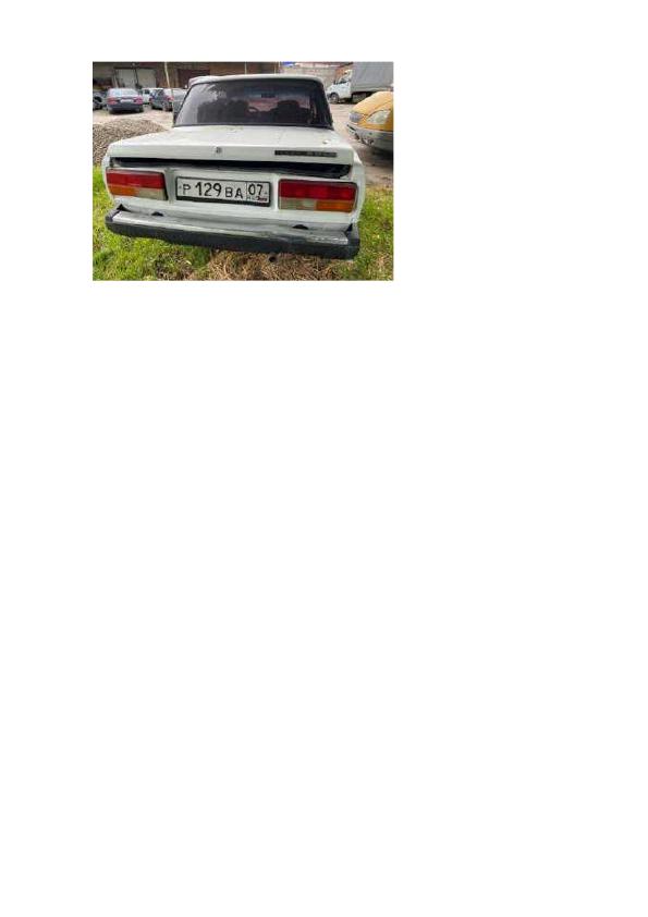 Автомобиль –LADA 2107