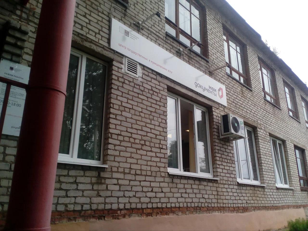 Помещение с кадастровым номером 67:16:0150227:69, площадью 28 кв.м, по адресу: Смоленская область, р-н Руднянский, г. Рудня, ул. Киреева, д. 115