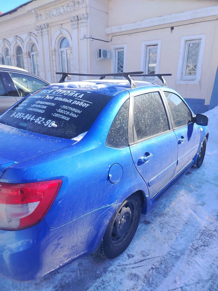 Легковой автомобиль LADA Granta 219010, 2018 г.в., г/н Н602ТН161, VIN XTA219010К0556711, ярко-синего цвета, автомобиль после ДТП, пробег 178880 км., в залоге, должник Гокадзе Э.Х., (Поручение ТУ Росимущества в РО от 19.08.2026 № 61-1314-У). Адрес (местоположение): Ростовская область, г. Шахты, пер. Рожкова, д. 134.