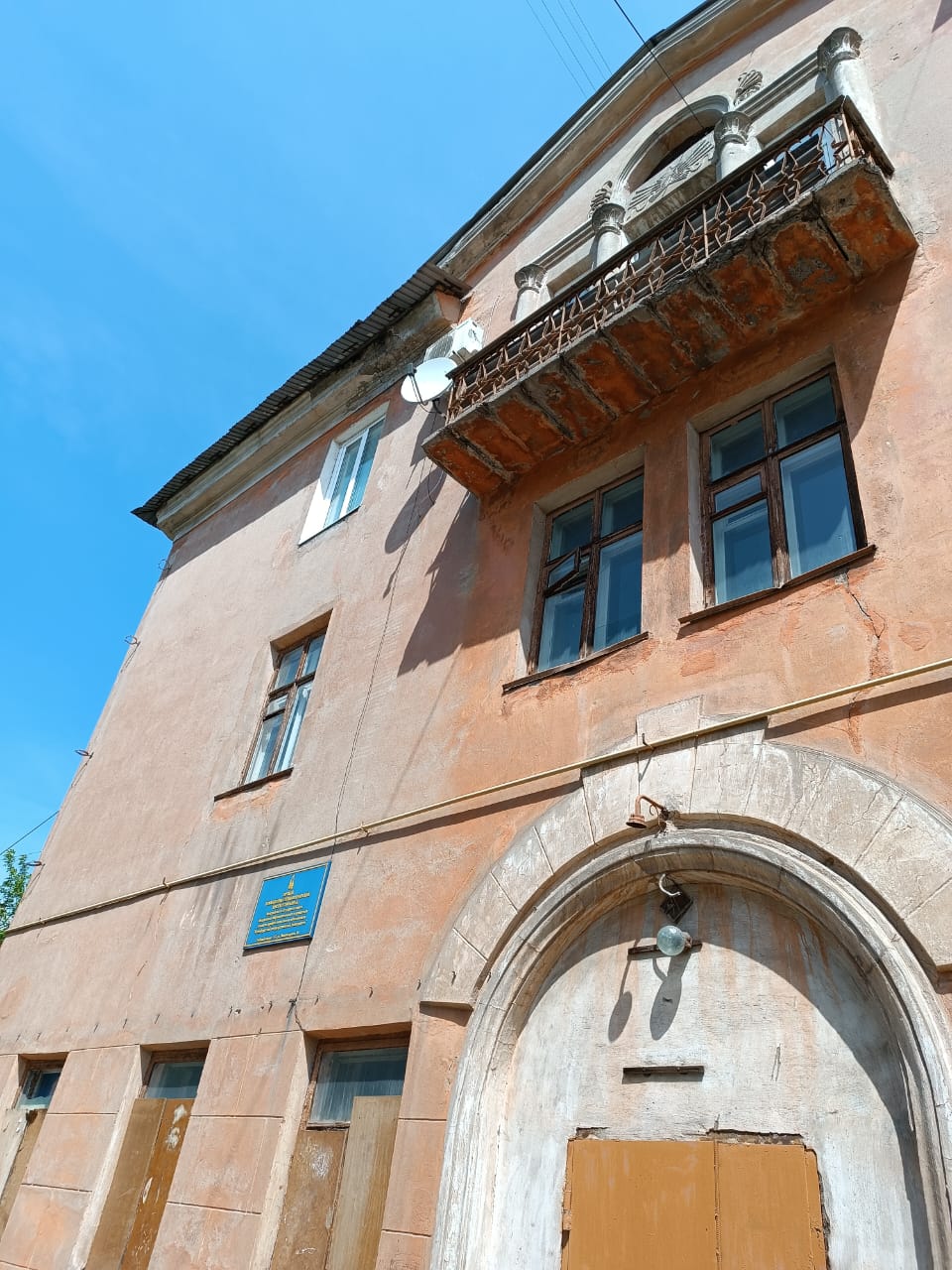 Аукцион в электронной форме по продаже нежилого помещения, площадью 119,4 кв. м, кадастровый номер: 56:43:0119025:322, РНФИ П13570006344, расположенного по адресу: Оренбургская область, г. Орск, ул. Краматорская, д. 41