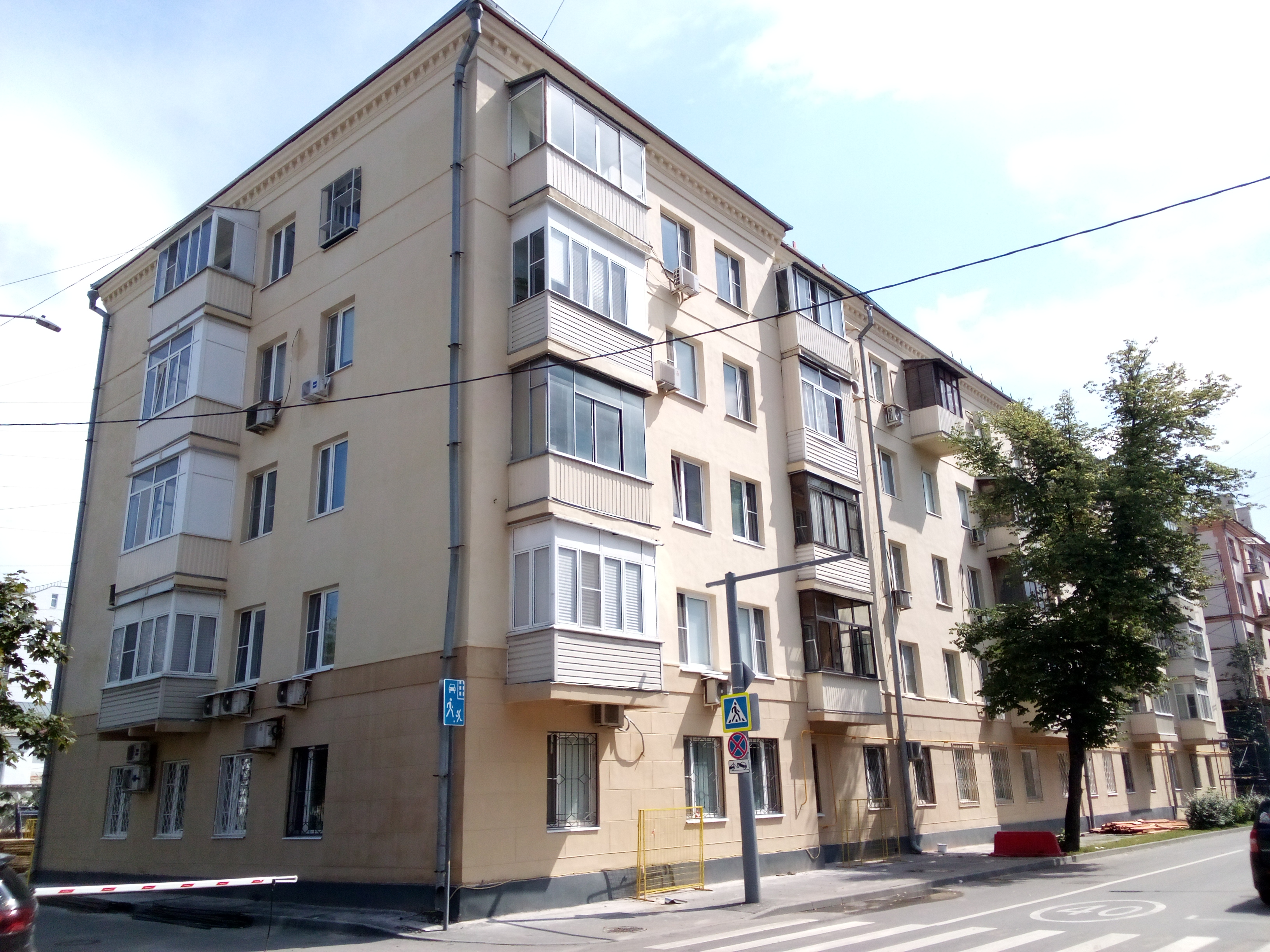 Продажа имущества, находящегося в собственности города Москвы, жилое помещение по адресу: г. Москва, ул. Буженинова, д. 26/6, кв. 2, общей площадью 58,5 кв. м, (Этаж № 1), кадастровый номер: 77:03:0003014:2037