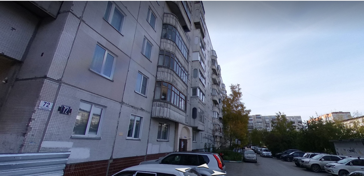 Жилое помещение - квартира; общей площадью 34,4 кв.м., к/н: 54:35:063300:1437 Местоположение: Новосибирская обл., г. Новосибирск, ул. Пархоменко д. 72, кв. 23 (залог).
