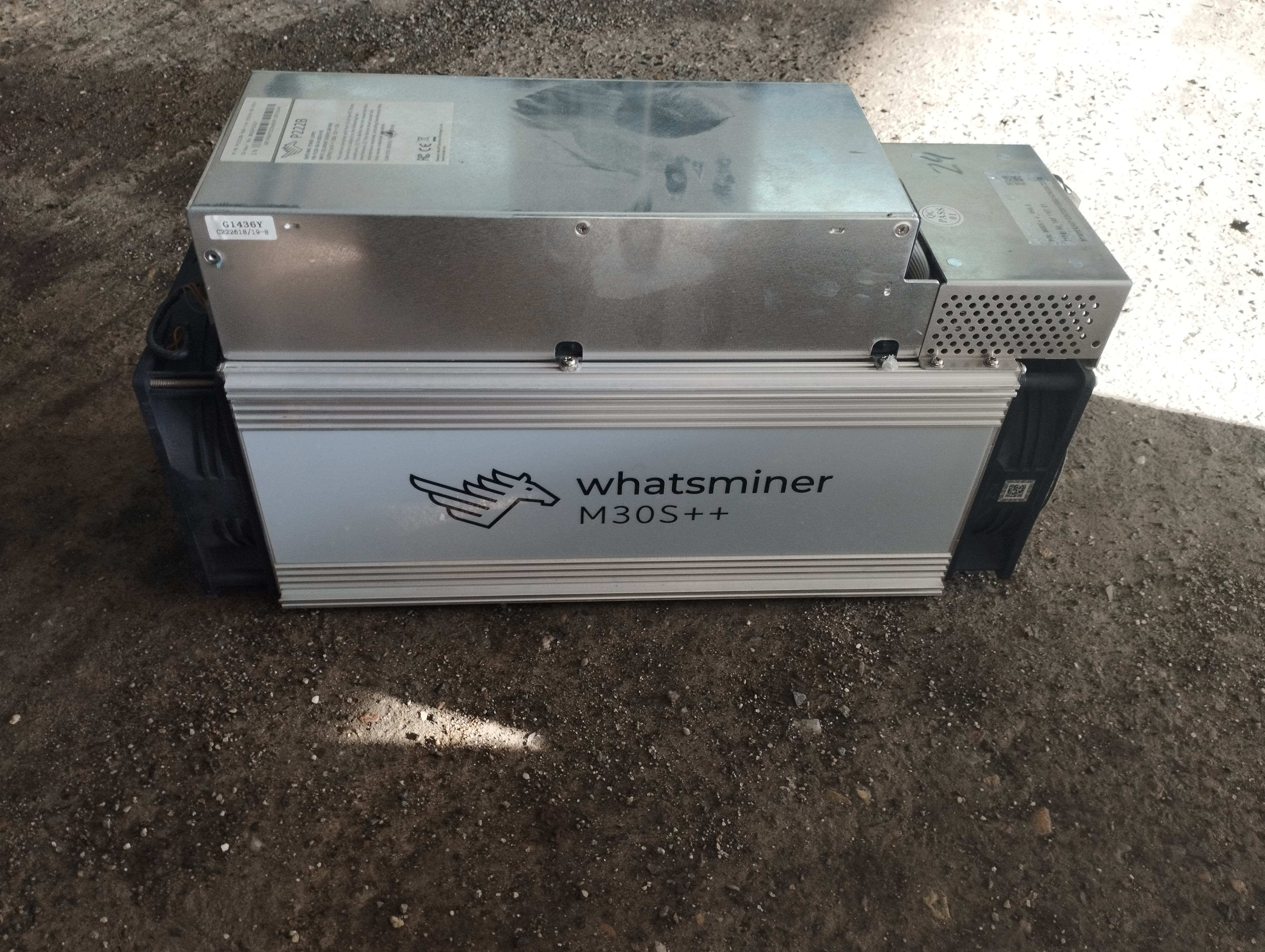 Процессоры: марка ASIC "Whatsminer M 30S+", s/n C80924007A16; марка ASIC "Whatsminer M 50", s/n CAOC0700OR31; марка ASIC "Whatsminer M 30S++", s/n CA 08 R 001410; марка ASIC "Whatsminer M 30S+" в количестве 9 штук; марка ASIC "Whatsminer M 50" в количестве 21 штуки; марка ASIC "Whatsminer M 30S++" в количестве 17 штук