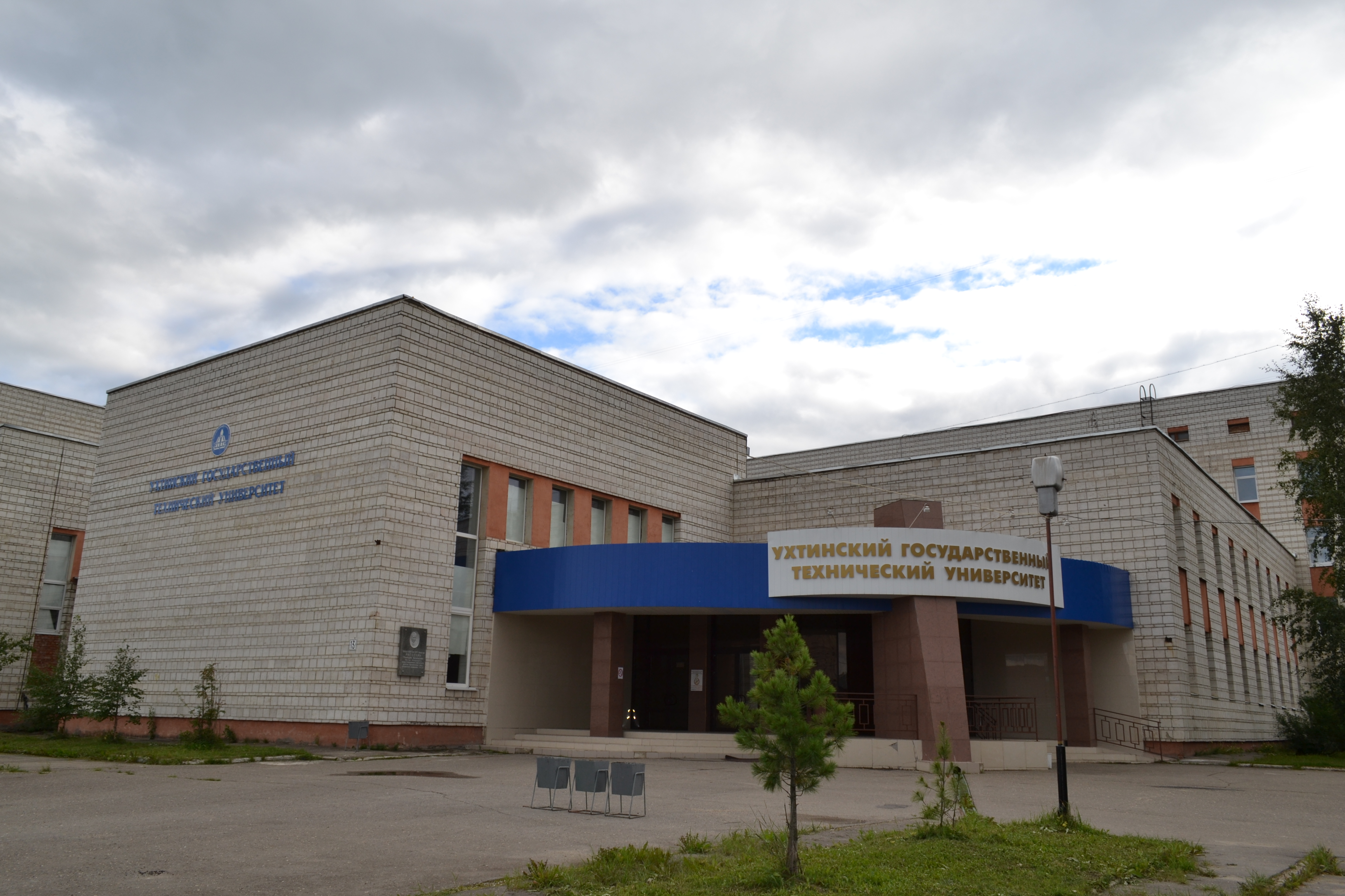 ЛОТ № 1
