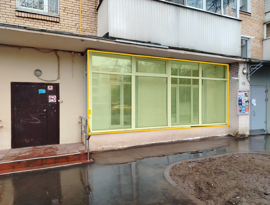 Продажа имущества, находящегося в собственности города Москвы, нежилое помещение по адресу: г. Москва, ул. Первомайская, д. 56, общей площадью 53,2 кв. м, (Этаж № 1), кадастровый номер: 77:10:0007001:3850.