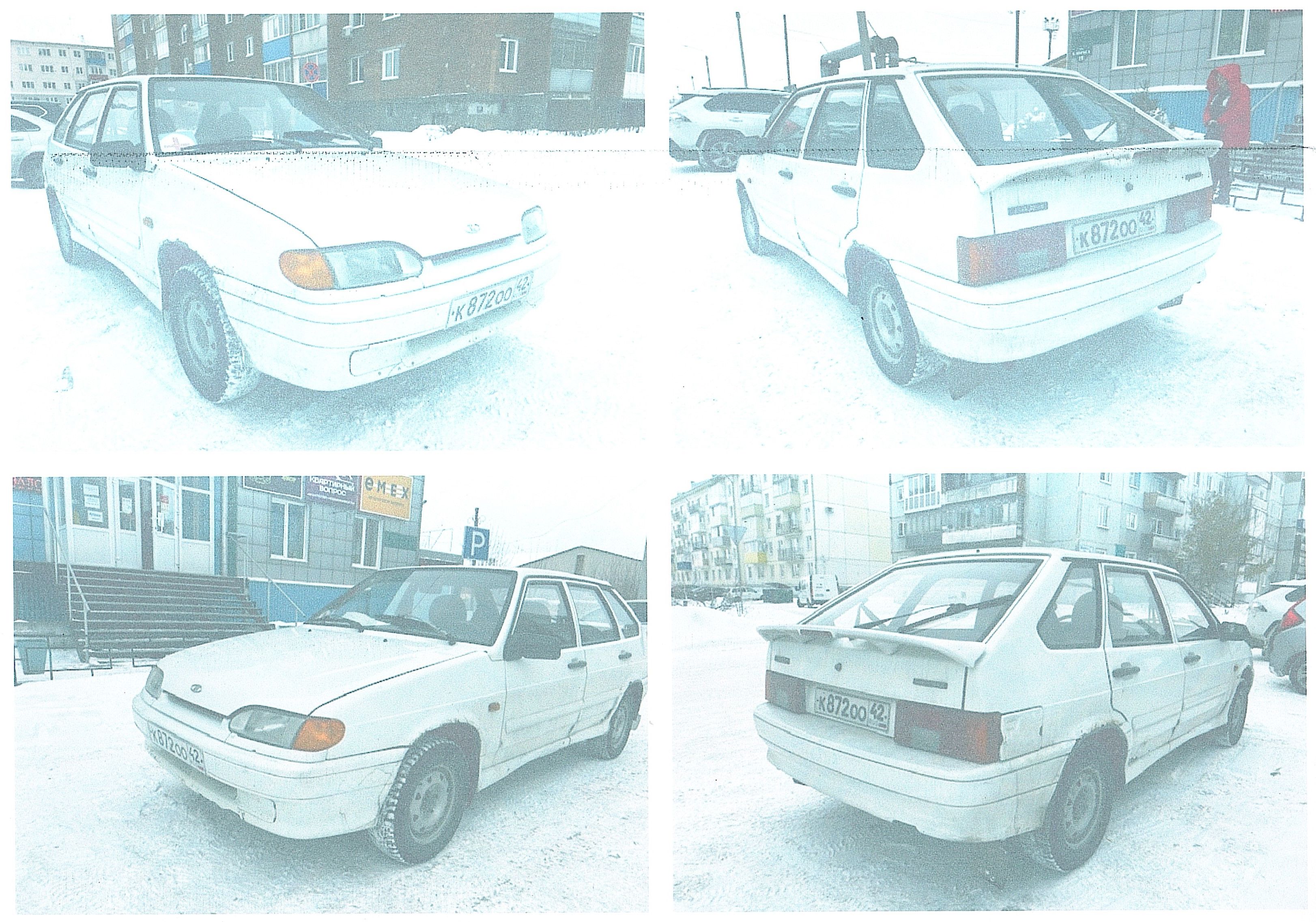 Легковой автомобиль LADA SAMARA, модель ТС: LADA 211440, идентификационный номер (VIN): XTA211440B4926636, категория ТС: В, год изготовления 2010