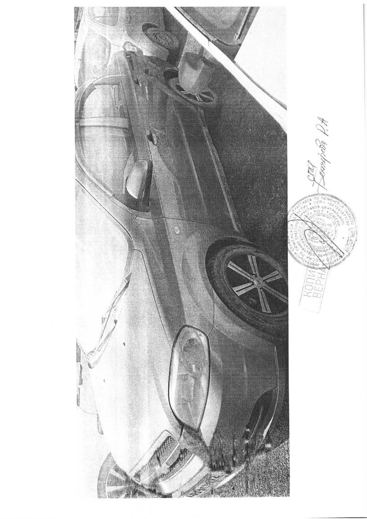 Транспортное средство, легковой седан Шевроле АВЕО, 2008 г.в., г/н У489СМ72, VIN: KL1SF69TJ8B278421, рег.№ 72-011195