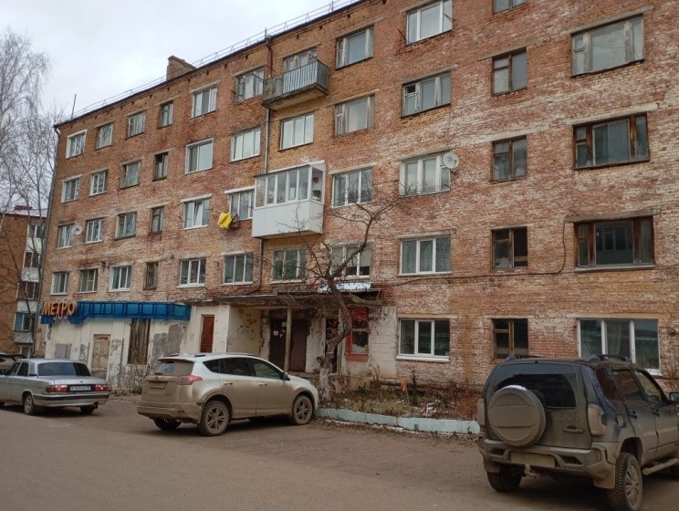 Помещение