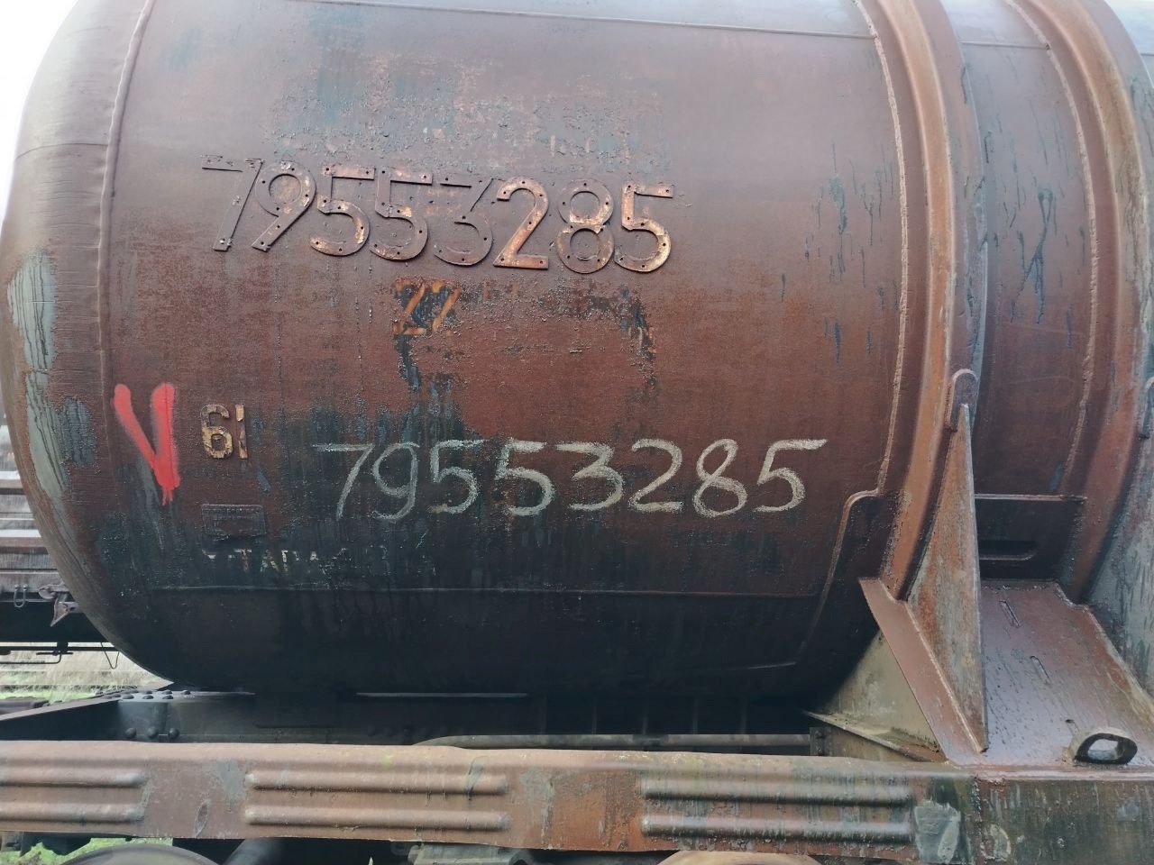 Цистерна № 79553285