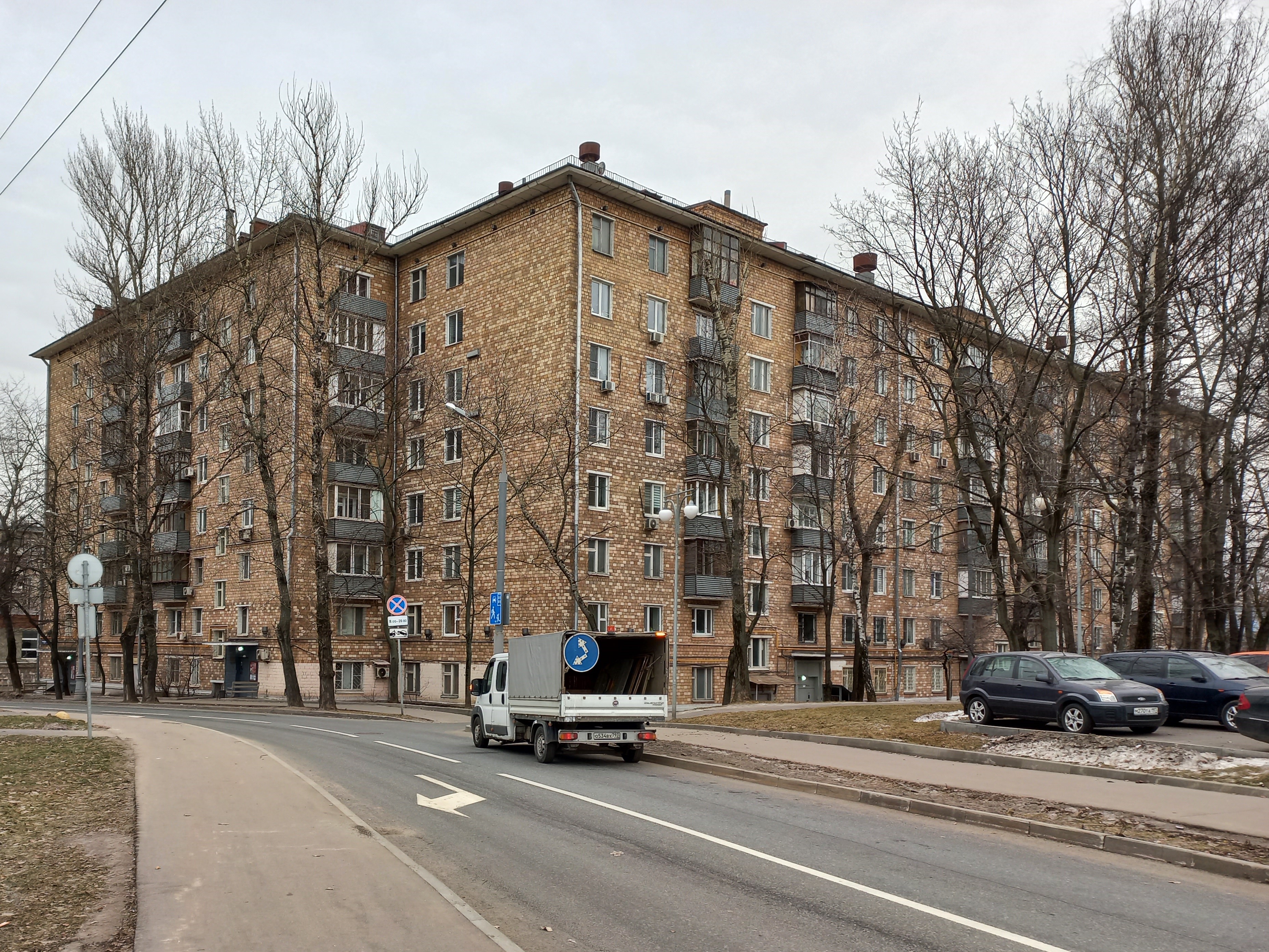 Продажа имущества, находящегося в собственности города Москвы, жилое помещение по адресу:                         г. Москва, Каширское ш., д. 4, корп. 3, кв. 204 (этаж 2), общей площадью 42,5 кв. м, кадастровый номер: 77:05:0005002:2794