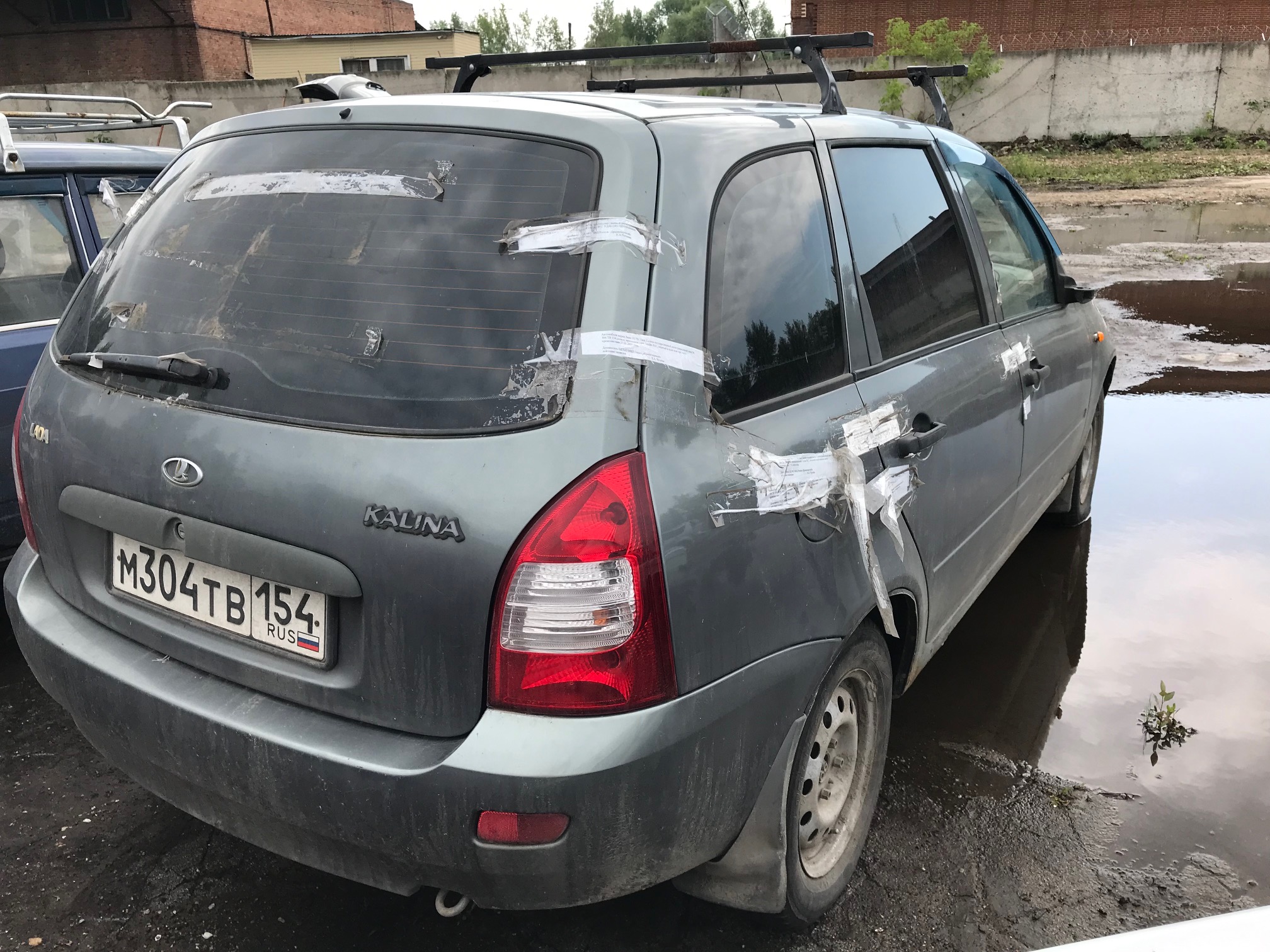 Автомобиль LIFAN 214813, 2011 г.в., VIN: X9W214813B0011237 (ключ в наличии, ПТС в наличии, СТС отсутствует); Тойота Корона Премио", 1997 г.в., кузов АТ2110005128 (ключи, документы отсутствуют); УАЗ 3151210, 1997 г.в., (VIN) XTT315120V0024254 (ключи, документы отсутствуют); Лада 111730, 2011 г.в., VIN XTA111730B0147280 (ключи в наличии, документы отсутствуют)
