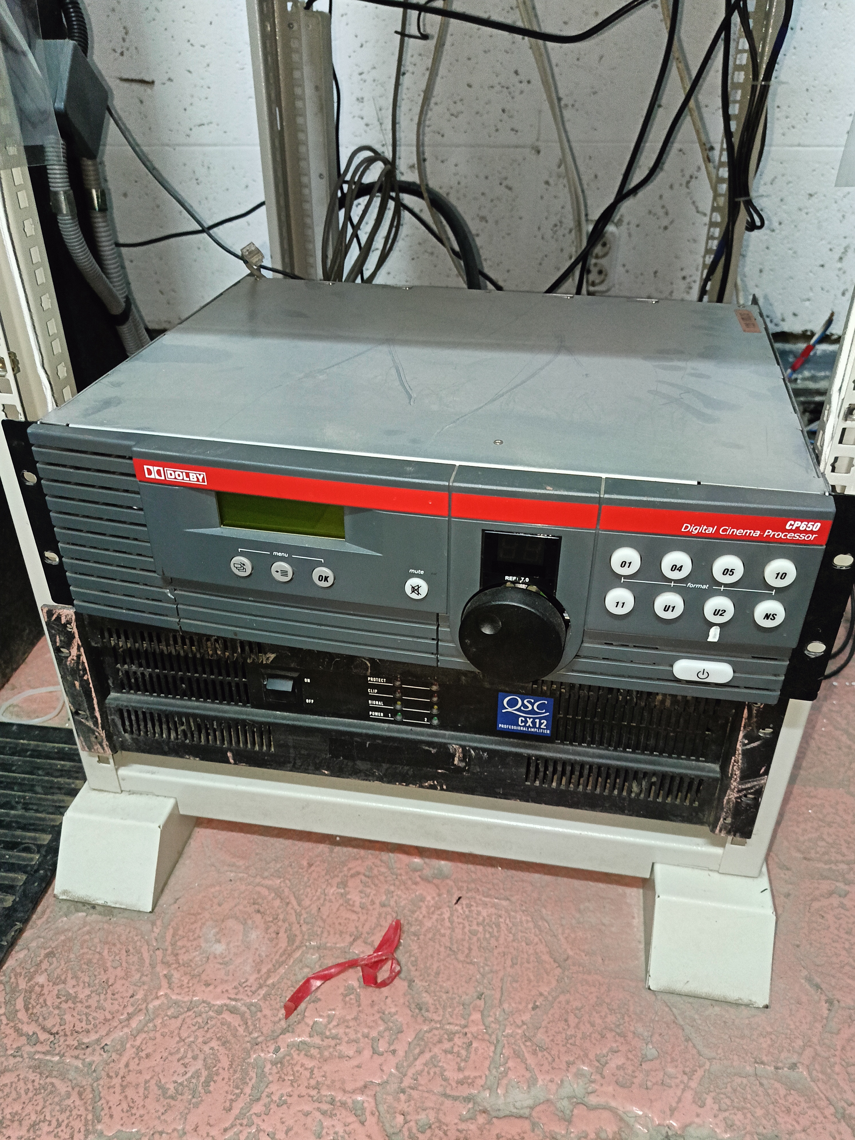 Звуковой процессор DOLBY CP650