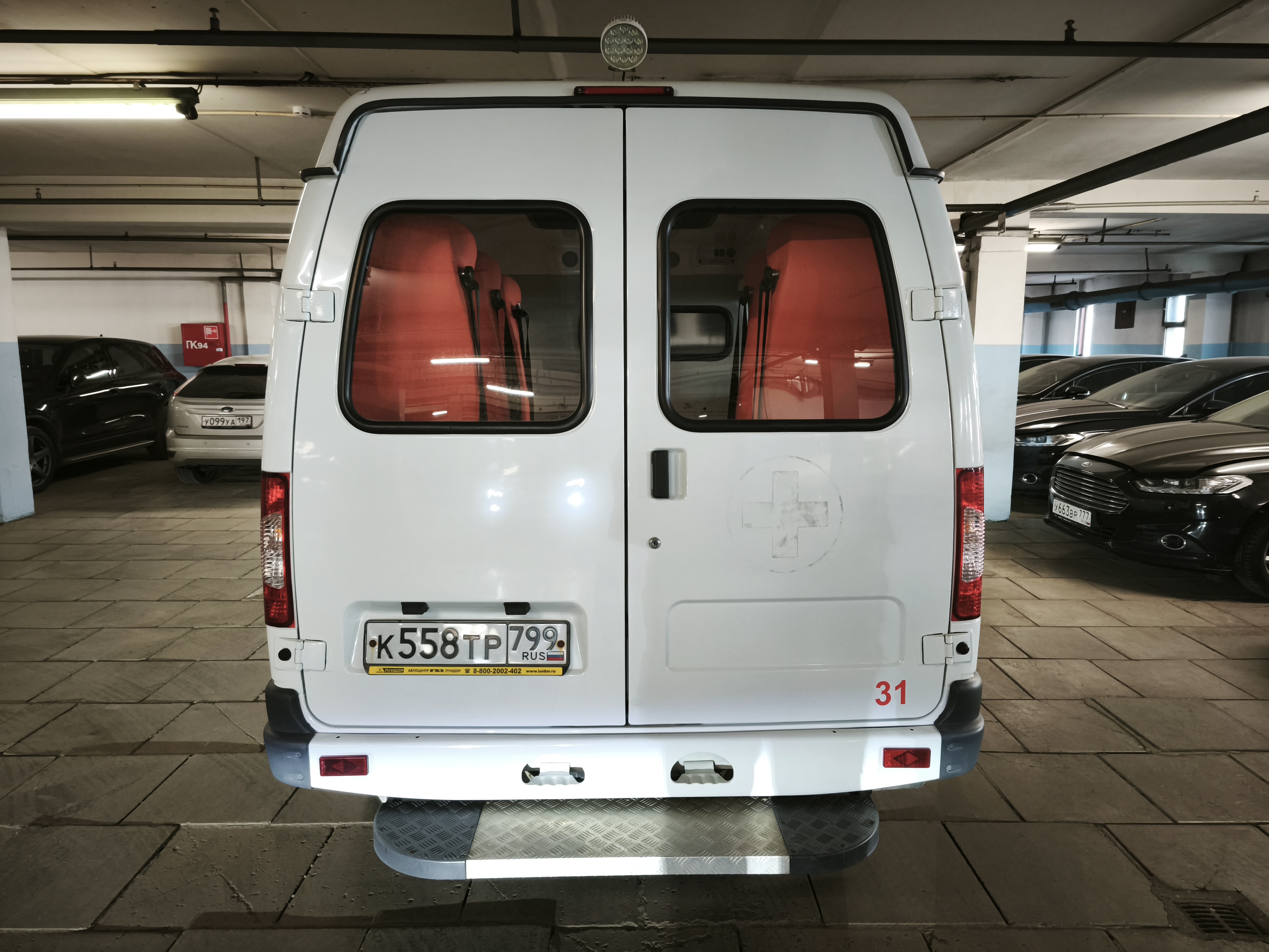 Продажа транспортного средства Спецтехника ЛУИДОР-2250С1 (VIN) Z7C2250C1L0006231