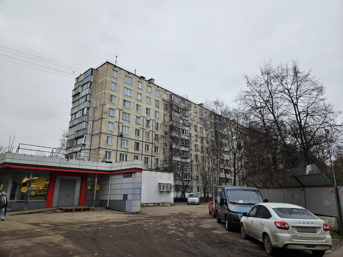 Продажа имущества, находящегося в собственности города Москвы: жилое помещение по адресу: г. Москва, Анадырский проезд, д. 57, кв. 2, общей площадью 50,6 кв. м. (Этаж № 1), кадастровый номер: 77:02:0010005:1145
