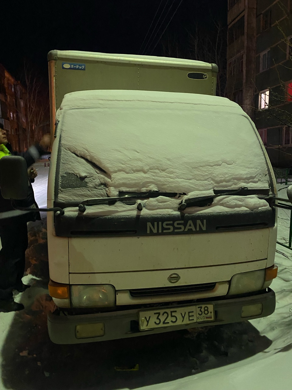 Транспортное средство Nissan Atlas, 1986 года выпуска, номер шасси (рамы) R4F23002478.