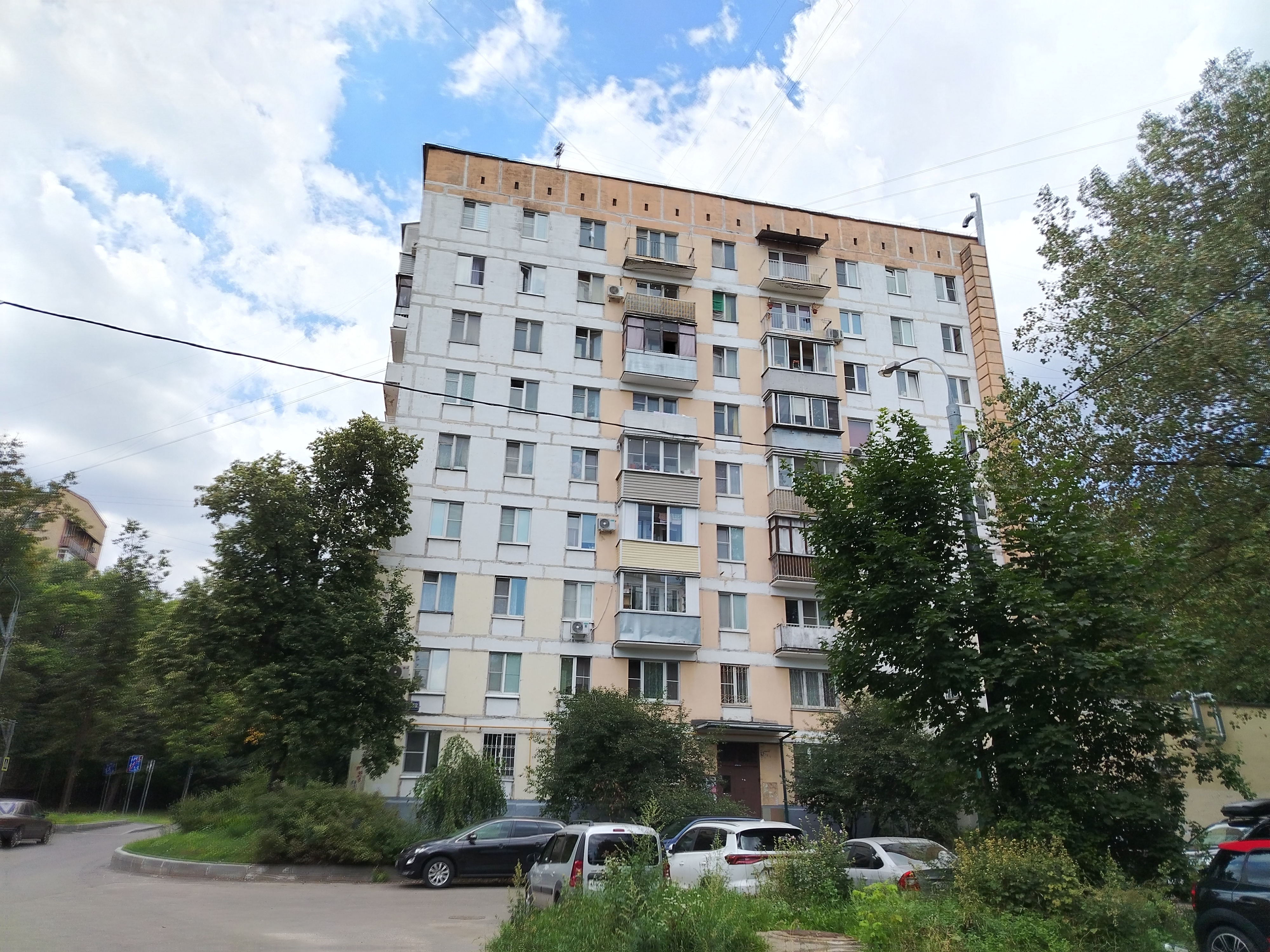 Продажа имущества, находящегося в собственности города Москвы, жилое помещение по адресу: г. Москва, ул. 13-я Парковая, д. 32, кв. 65, общей площадью 44,5 кв. м, (Этаж № 9), кадастровый номер: 77:03:0005018:1761