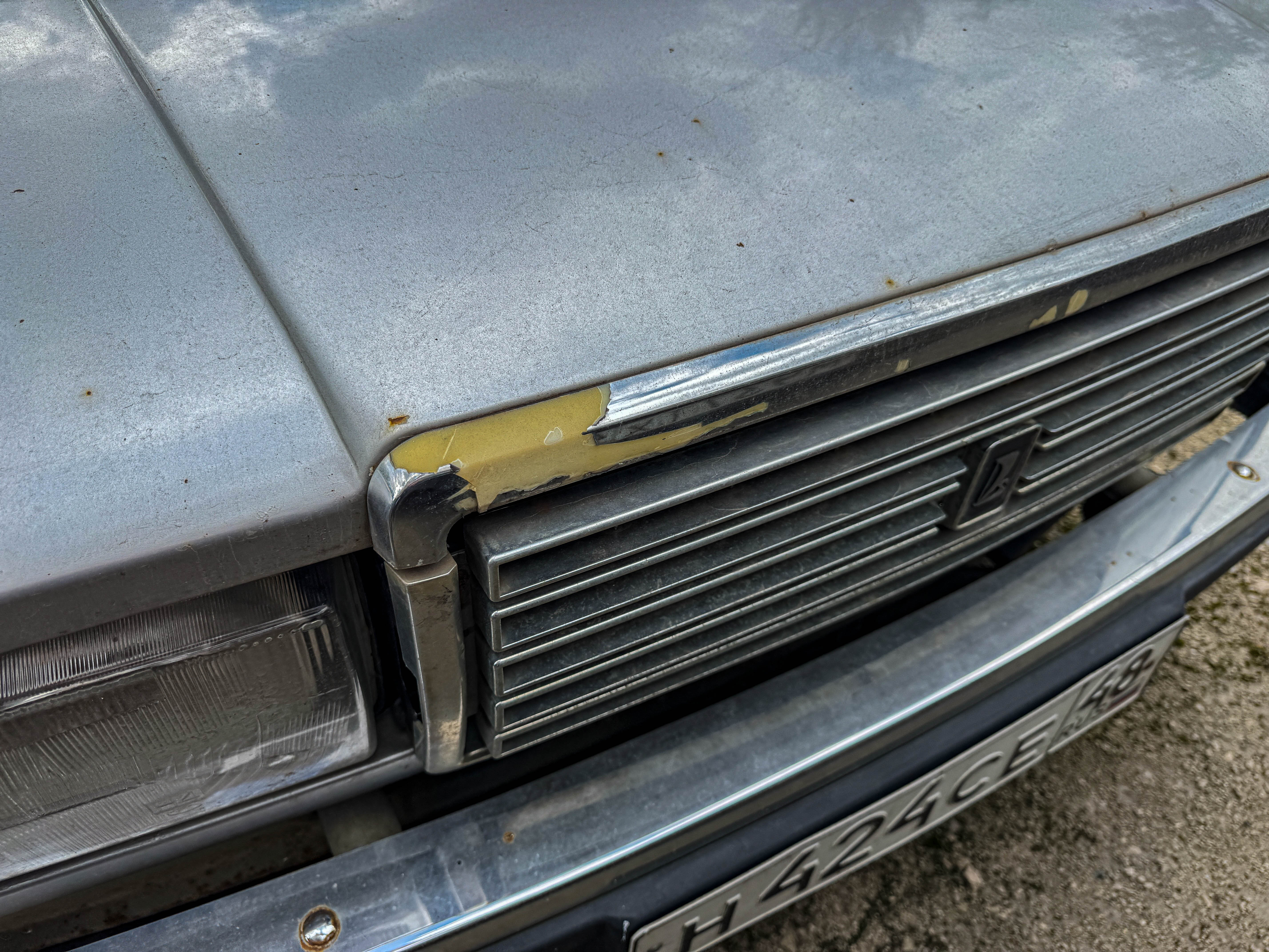 Легковой автомобиль марка, модель ТС: LADA 210740, LADA 2107, 2010 года выпуска, идентификационный номер (VIN) - XTA210740В3029637, модель и номер двигателя - 21067; 9714719, цвет кузова – светло-серебристый металл по адресу: Липецкая обл., г. Липецк, пр. Поперечный, д.4А