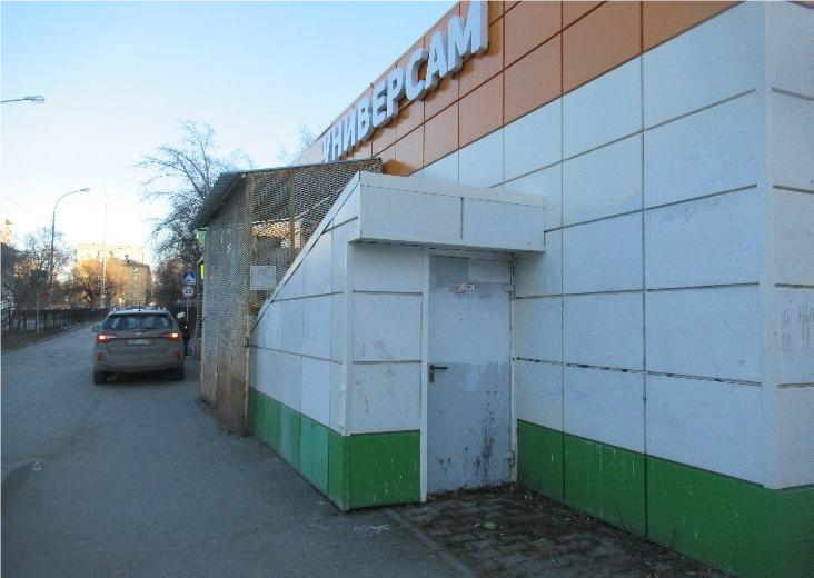 Помещение. Назначение: Нежилое. Площадь: 84,7. Подвал № б/н. Кадастровый номер 66:41:0701027:3604