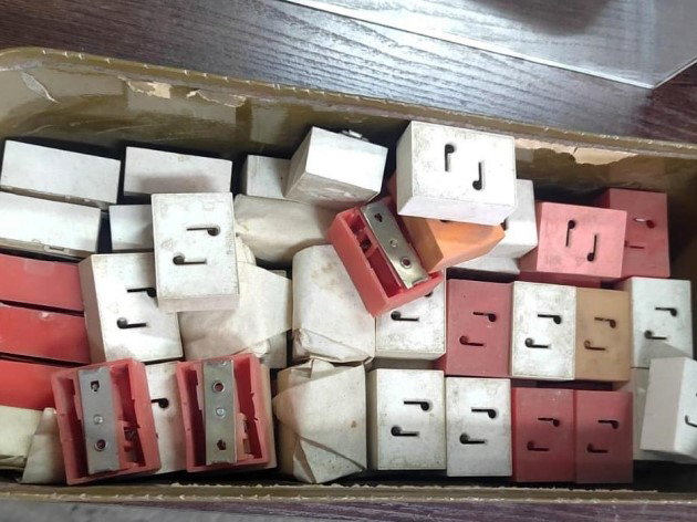 высвобождаемое движимое военное имущество (имущество квартирно-эксплуатационной службы), войсковая часть 3287