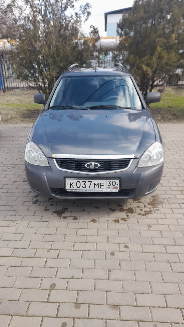 Лада Приора